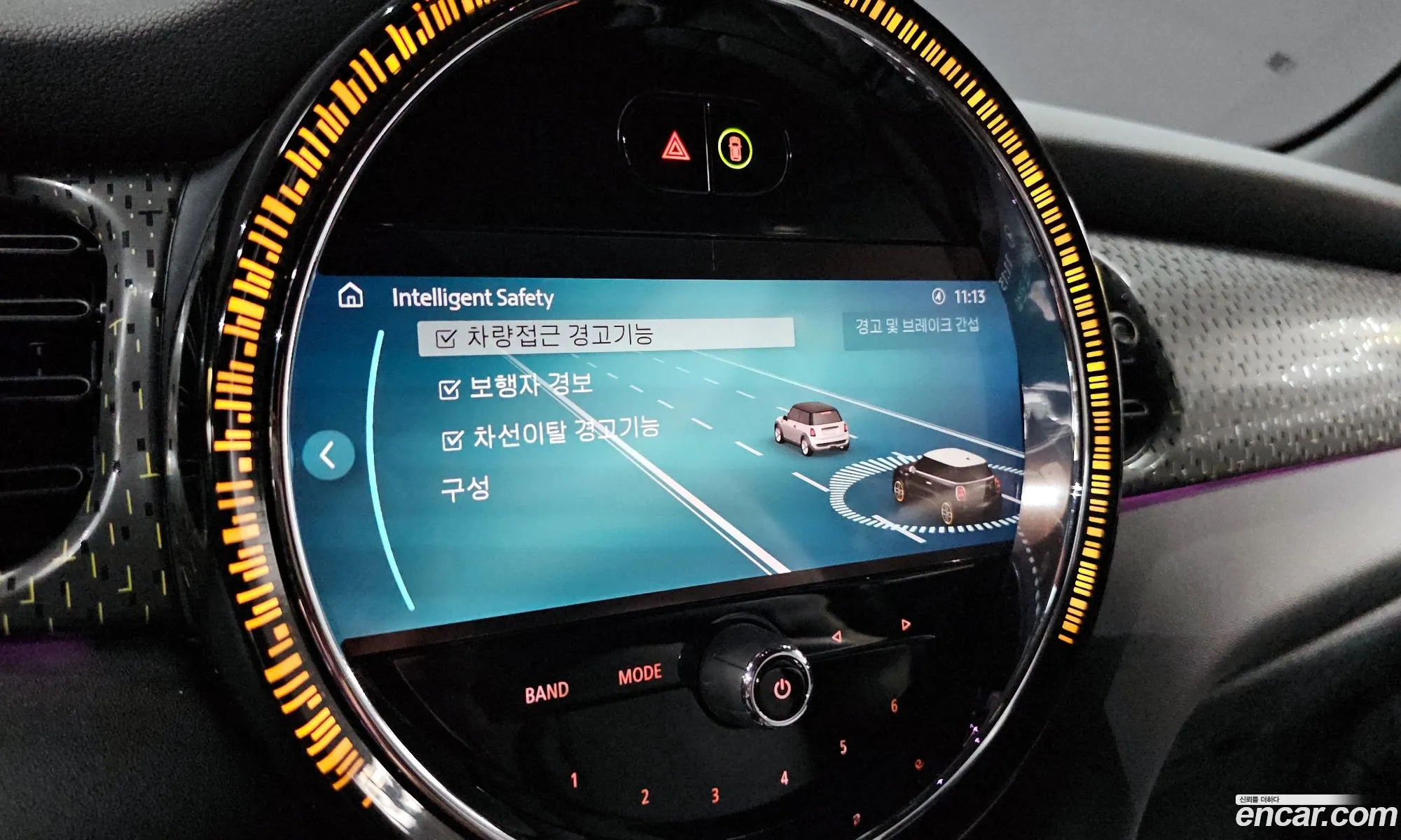 Korex Auto Trade - фотография 923274