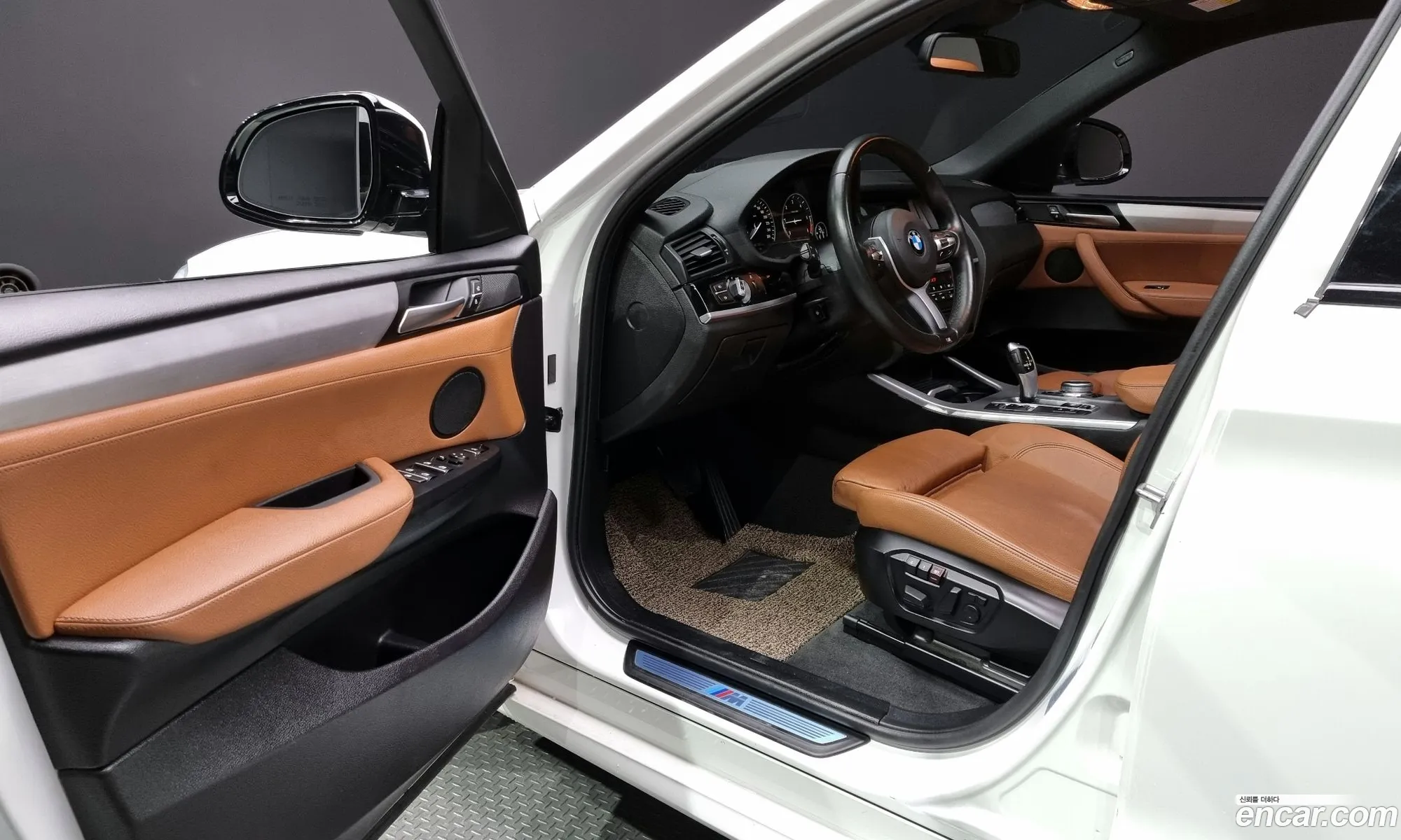 Korex Auto Trade - фотография 7387983