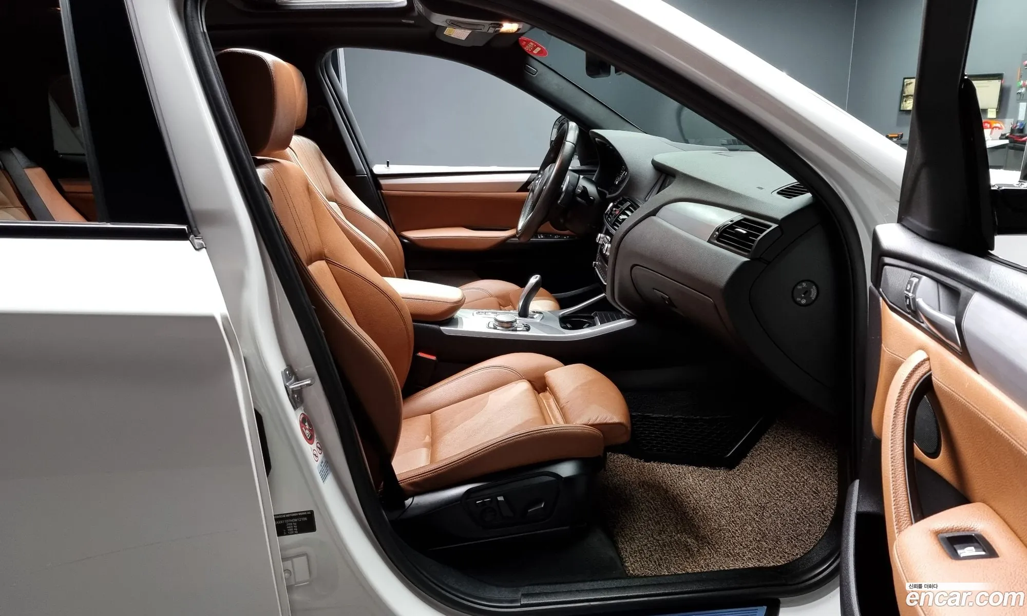 Korex Auto Trade - фотография 7387985