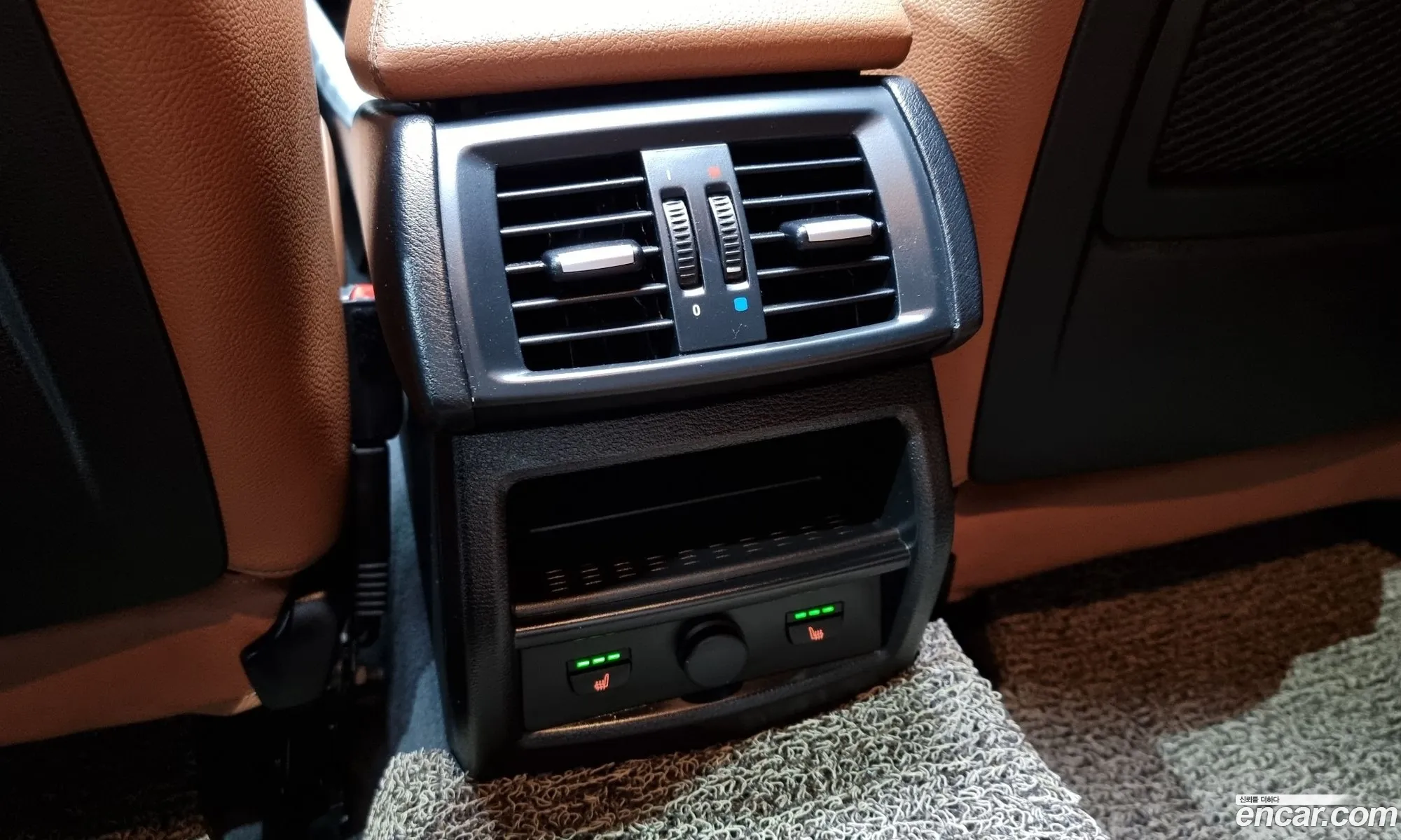 Korex Auto Trade - фотография 7387999