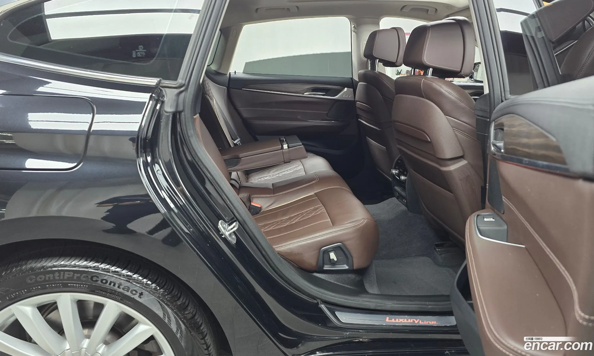 Korex Auto Trade - фотография 7497199
