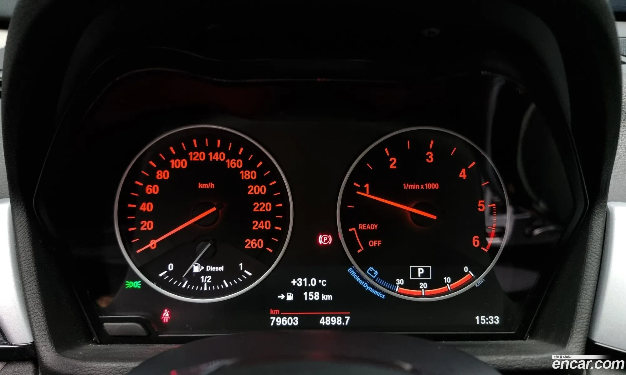 Korex Auto Trade - фотография 7017899