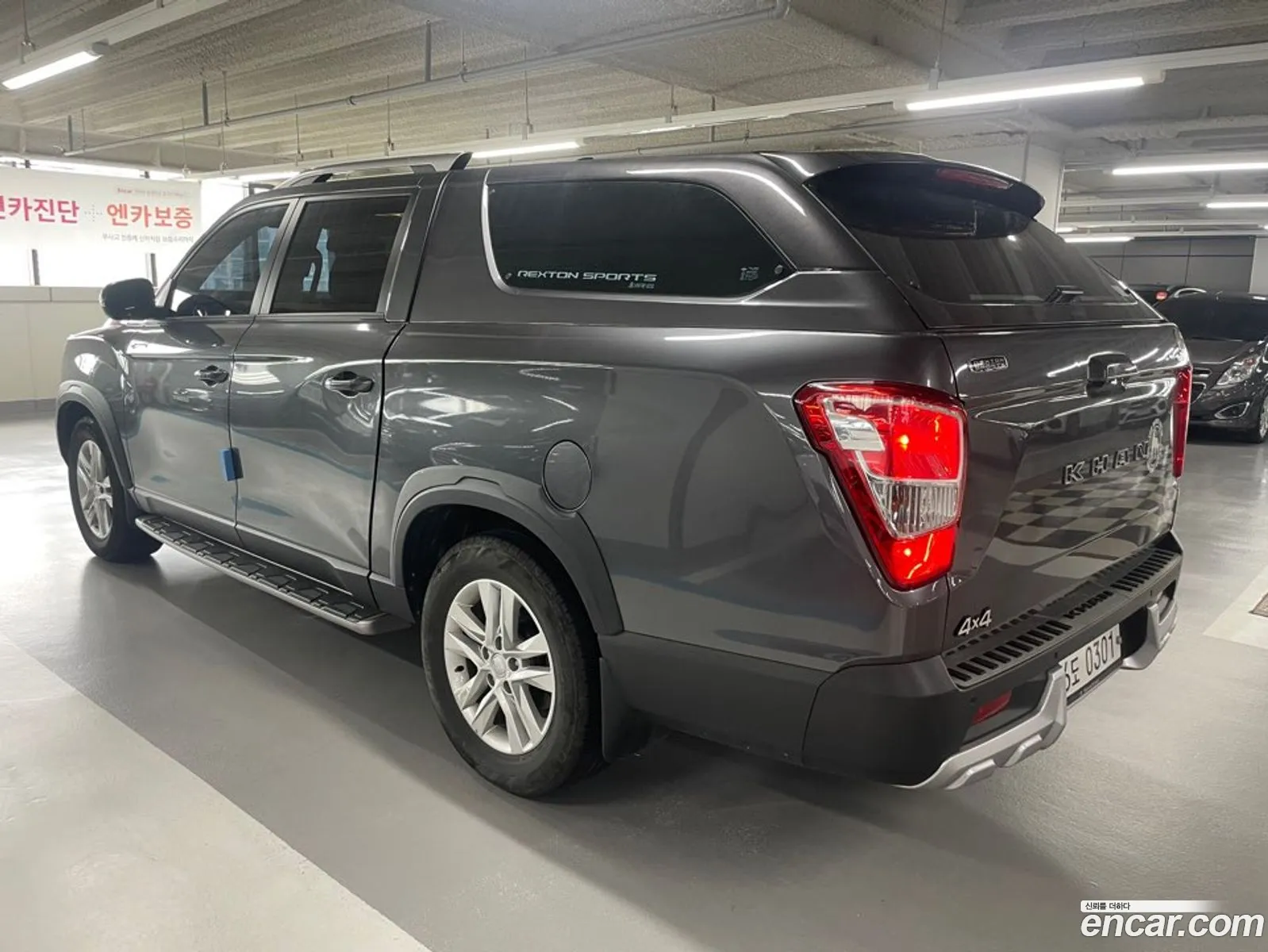Kg Mobility Ssangyong Rexton Sports Khan Diesel 22 4Wd Professional - фотография 8135405
