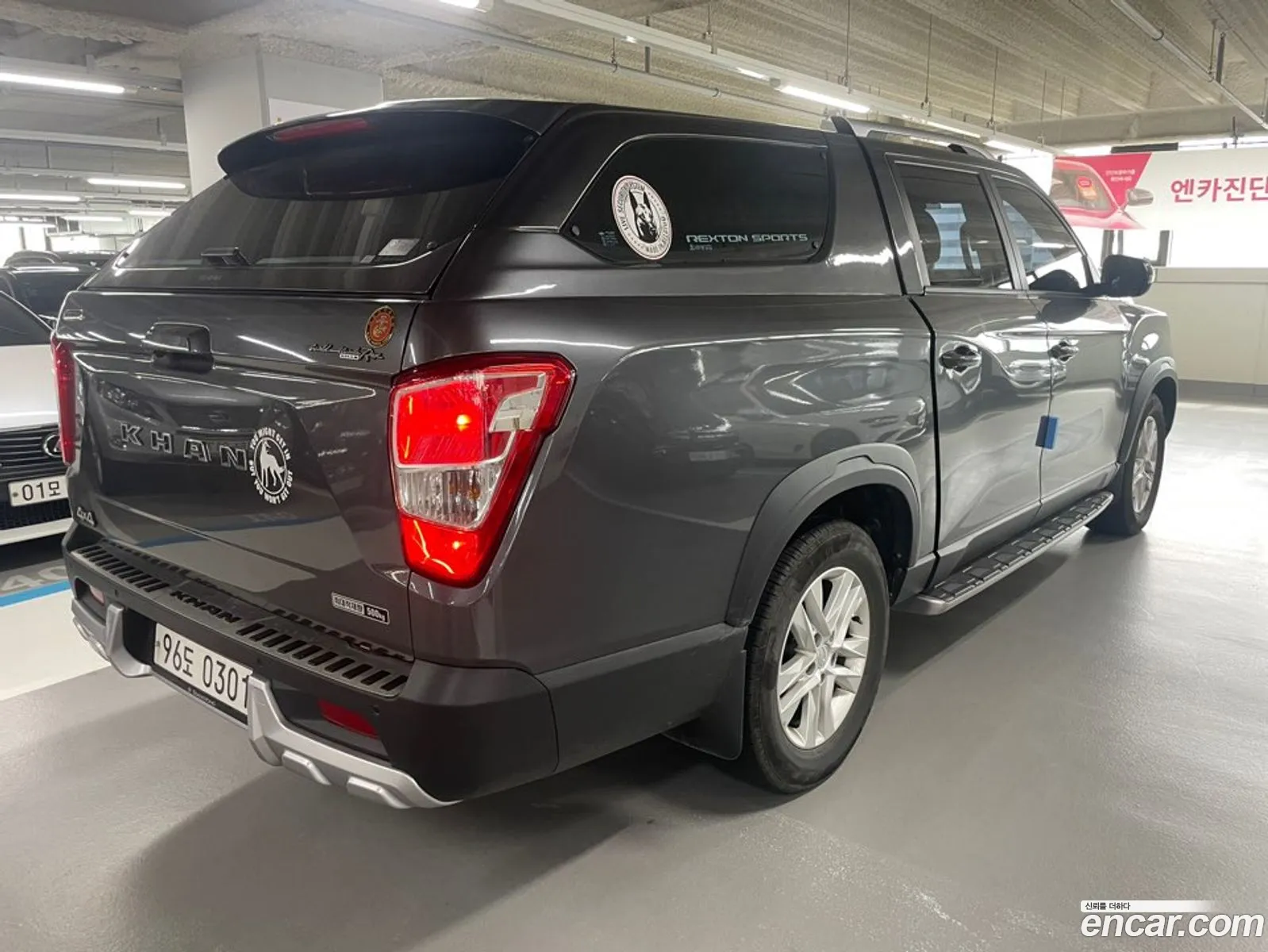 Kg Mobility Ssangyong Rexton Sports Khan Diesel 22 4Wd Professional - фотография 8135407