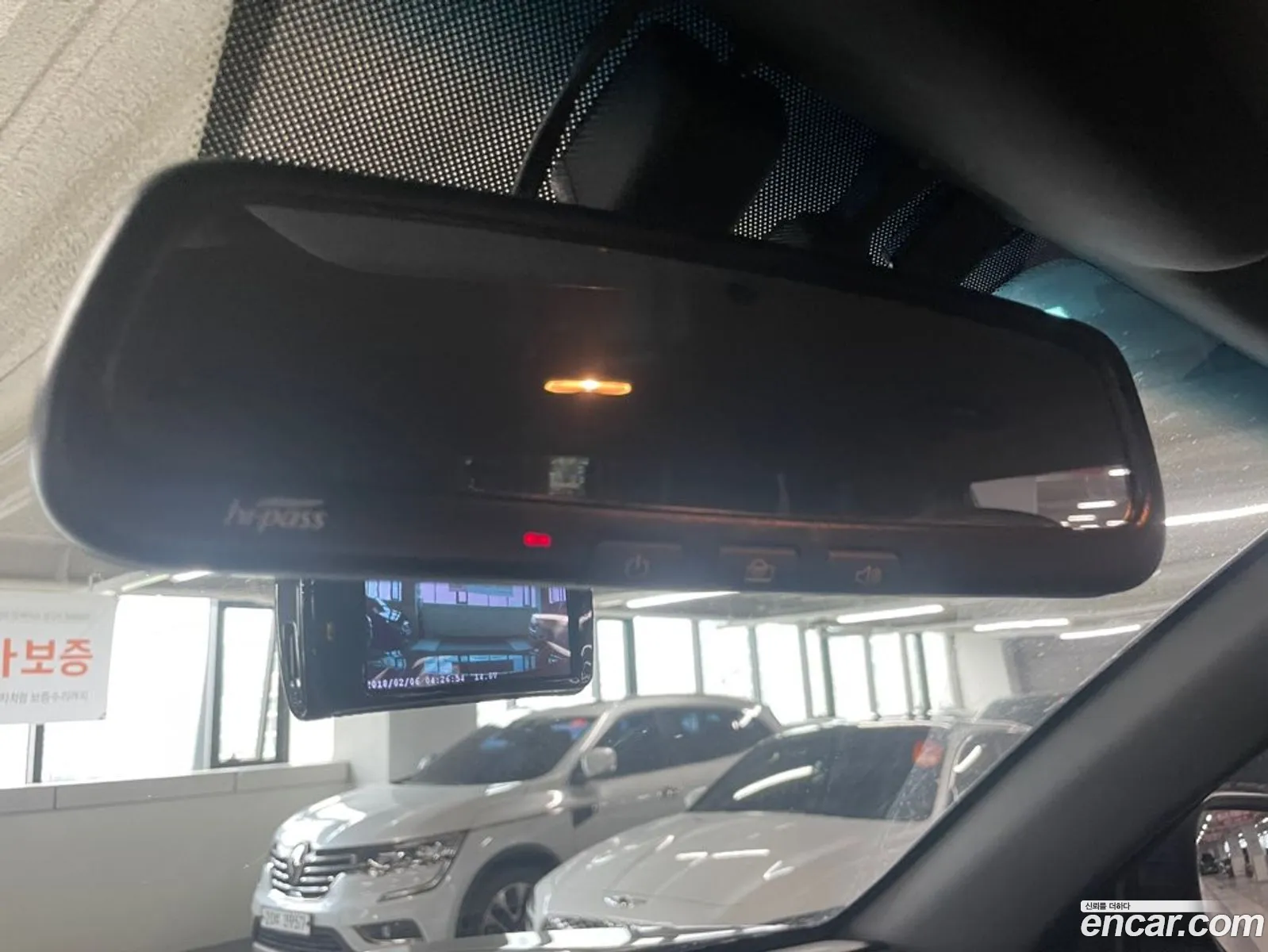 Korex Auto Trade - фотография 8163816