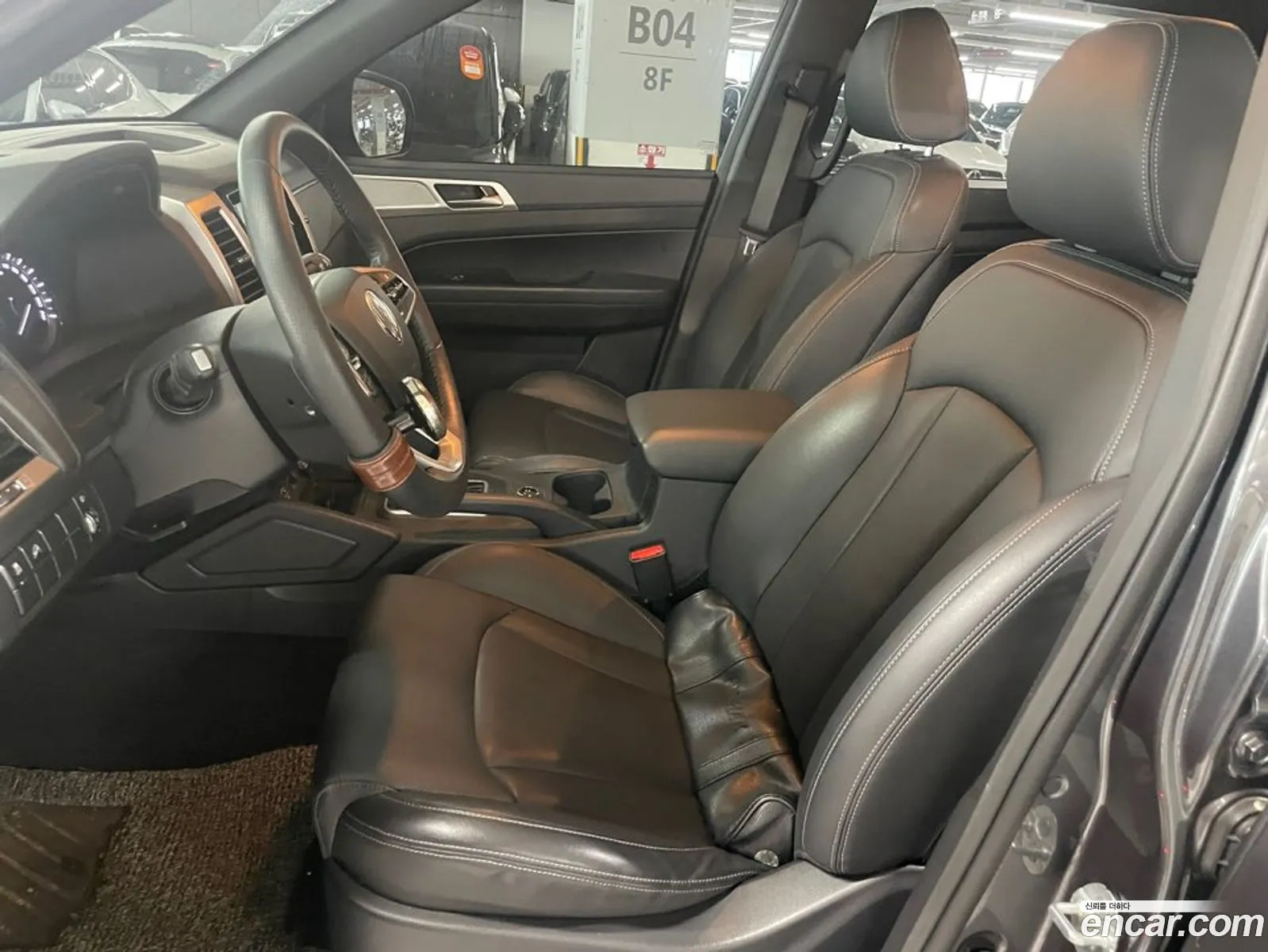Korex Auto Trade - фотография 8163820