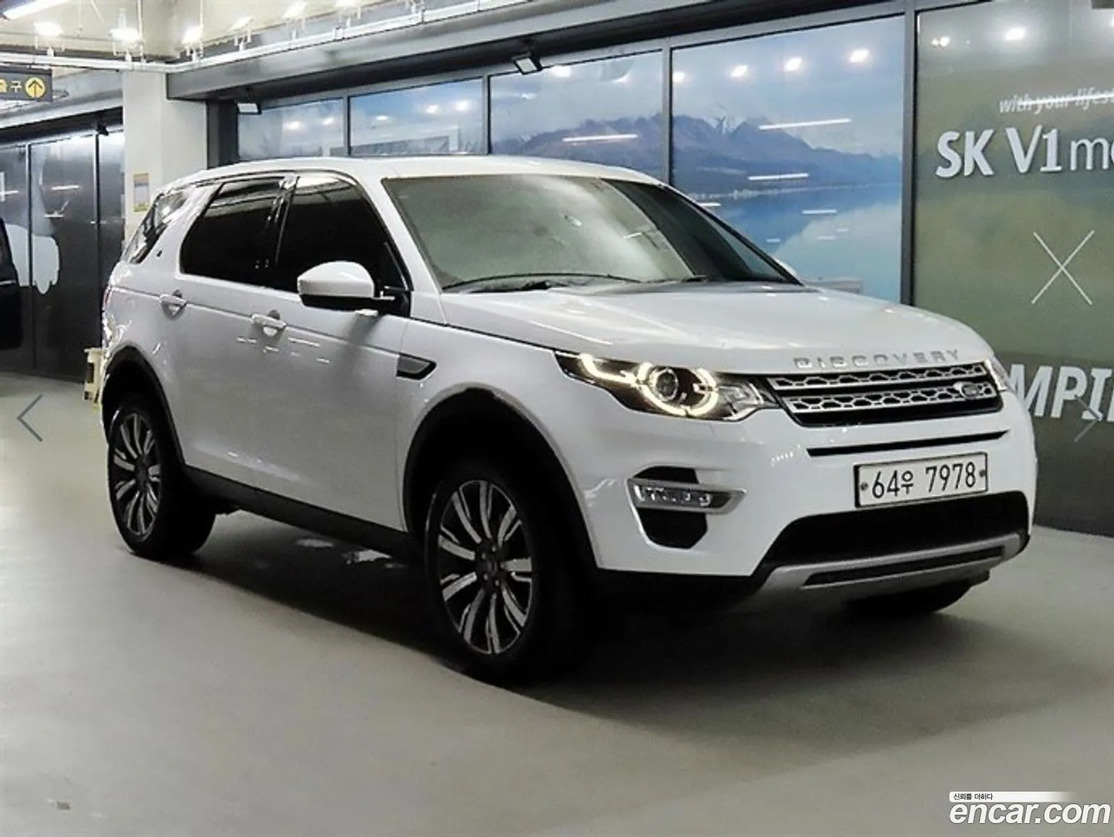Land Rover Discovery Sports 20 Td4 Hse Luxury - фотография 7103369