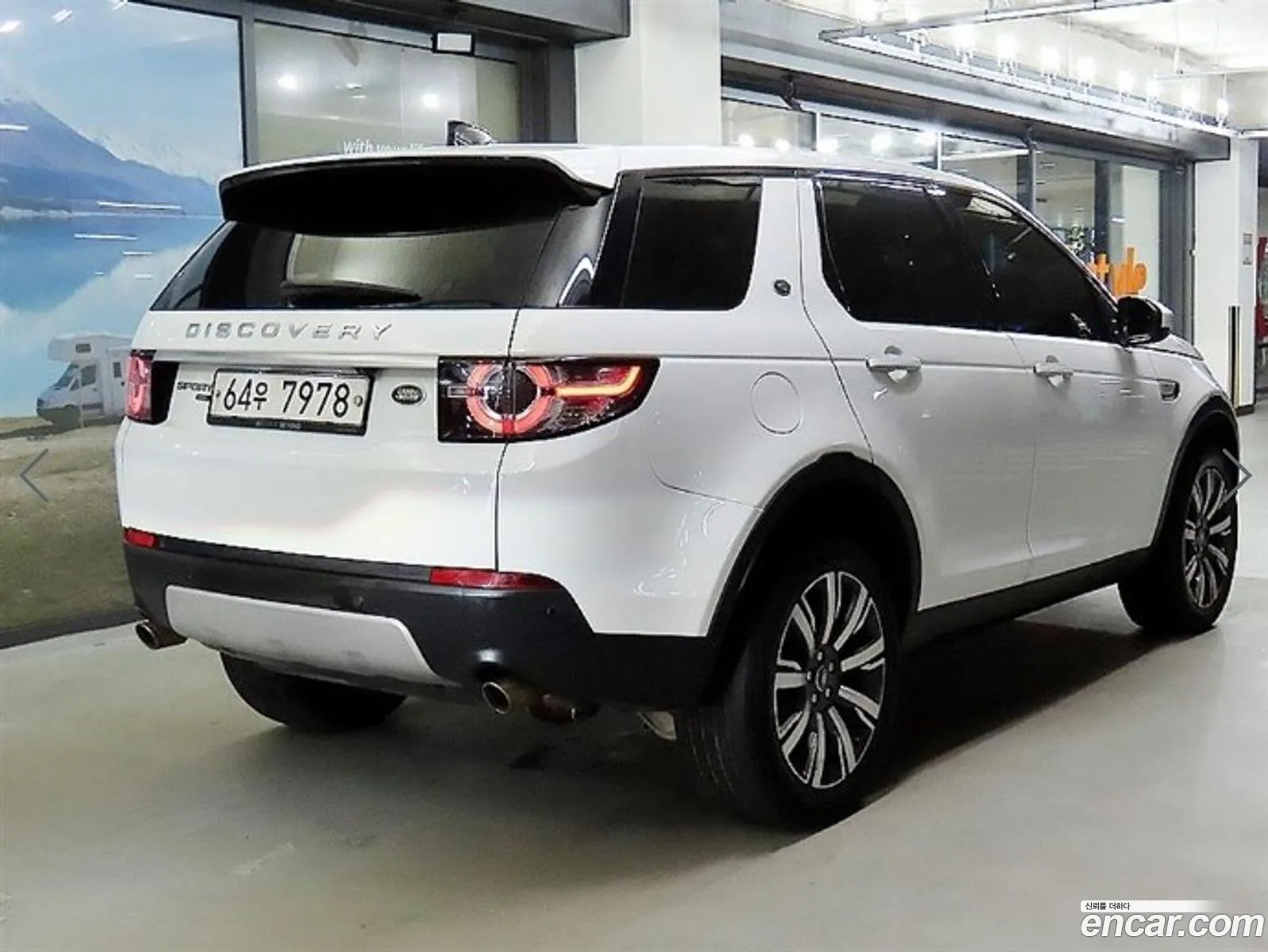 Land Rover Discovery Sports 20 Td4 Hse Luxury - фотография 7103372