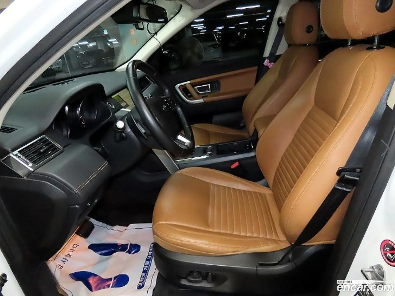 Land Rover Discovery Sports 20 Td4 Hse Luxury - фотография 7103374