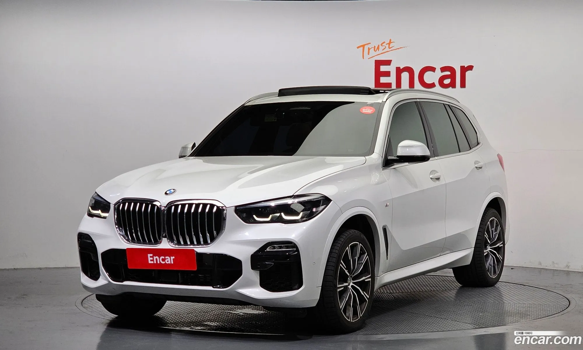 BMW X5 G05 xDrive 30D M Sport - фотография 12393126