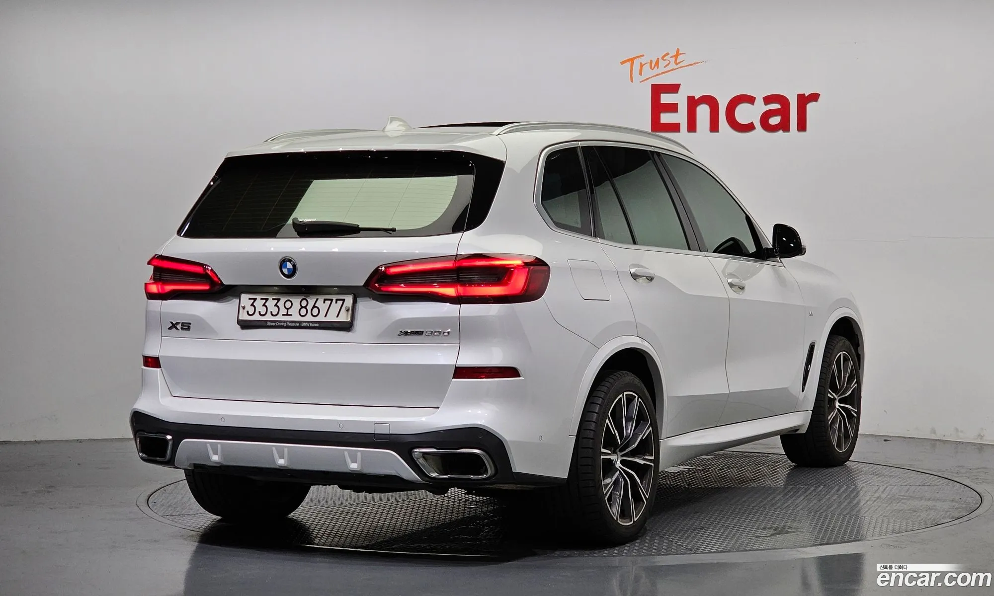 BMW X5 G05 xDrive 30D M Sport - фотография 12393127