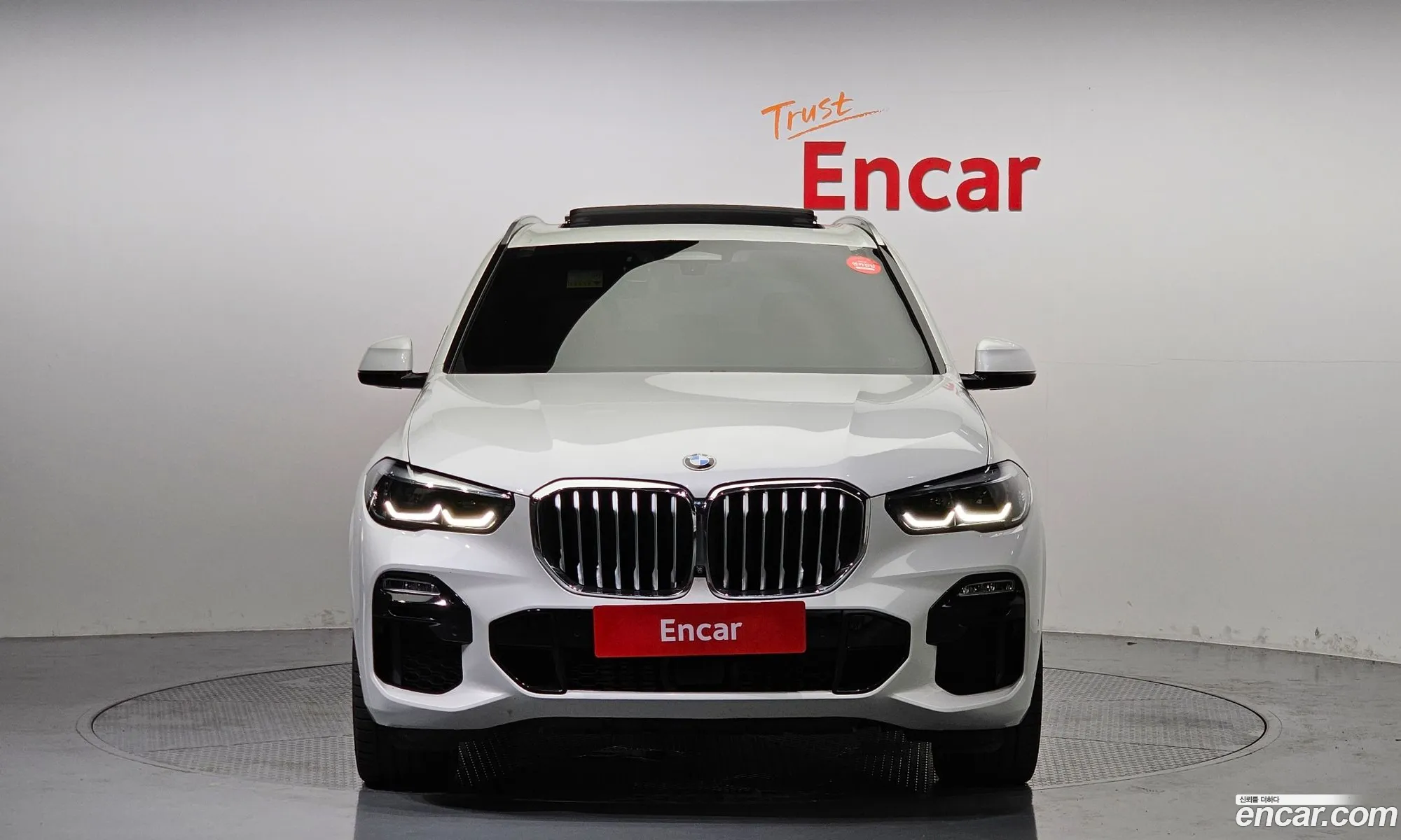 BMW X5 G05 xDrive 30D M Sport - фотография 12393128
