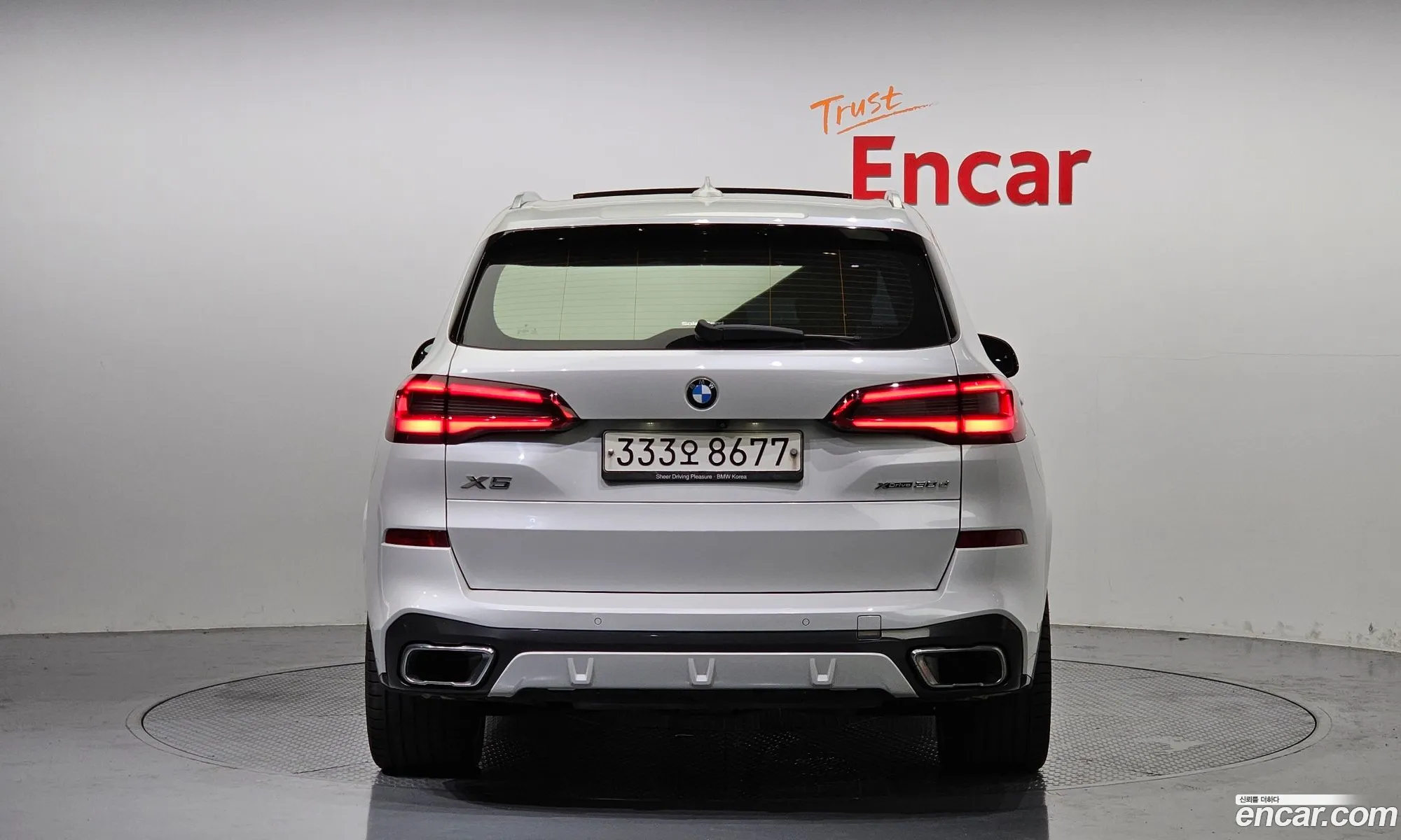 BMW X5 G05 xDrive 30D M Sport - фотография 12393129