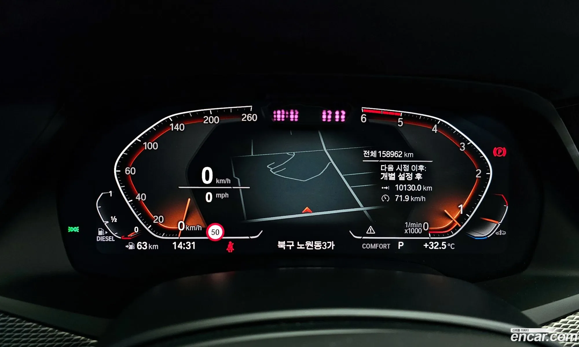 Korex Auto Trade - фотография 12374336