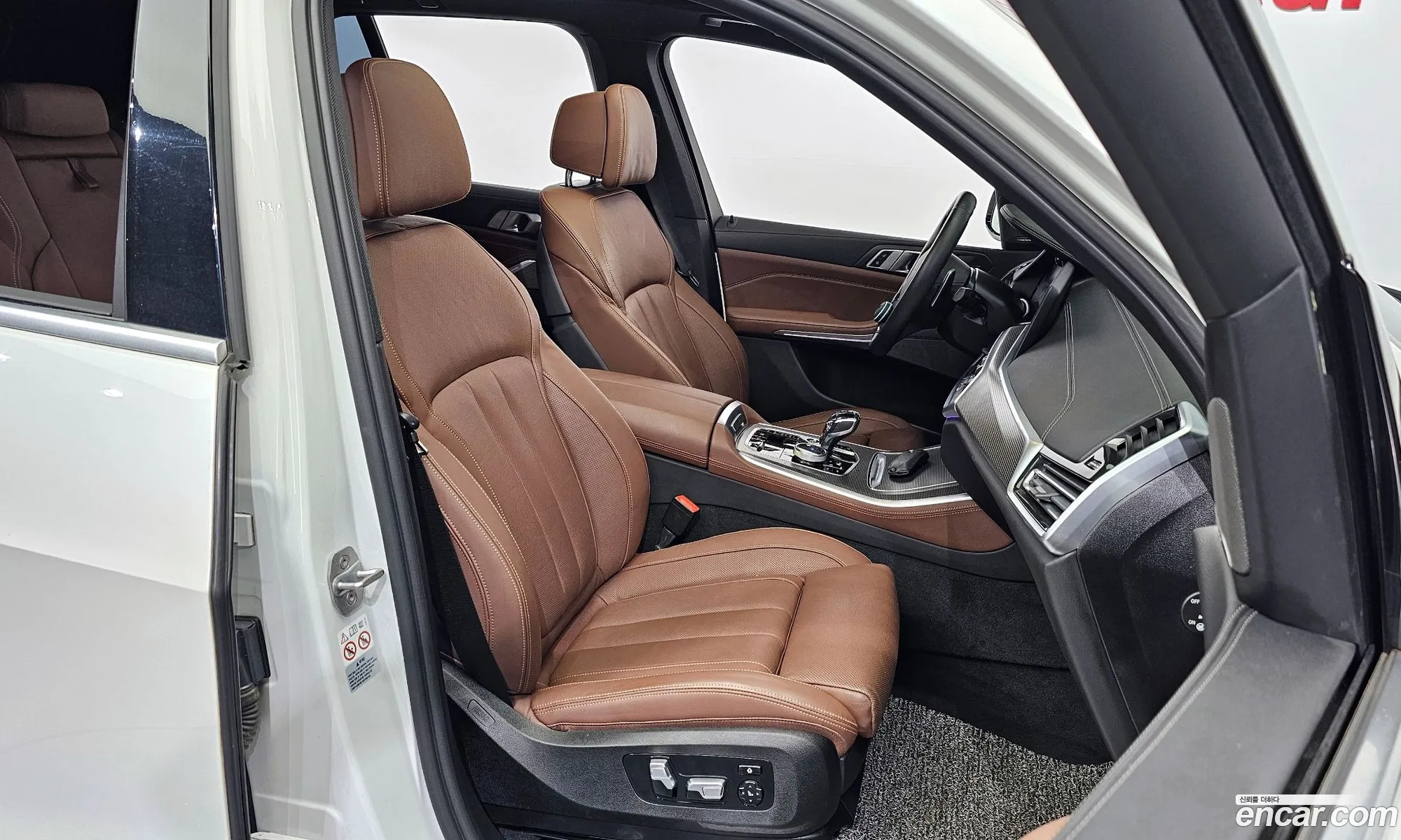 Korex Auto Trade - фотография 12374338