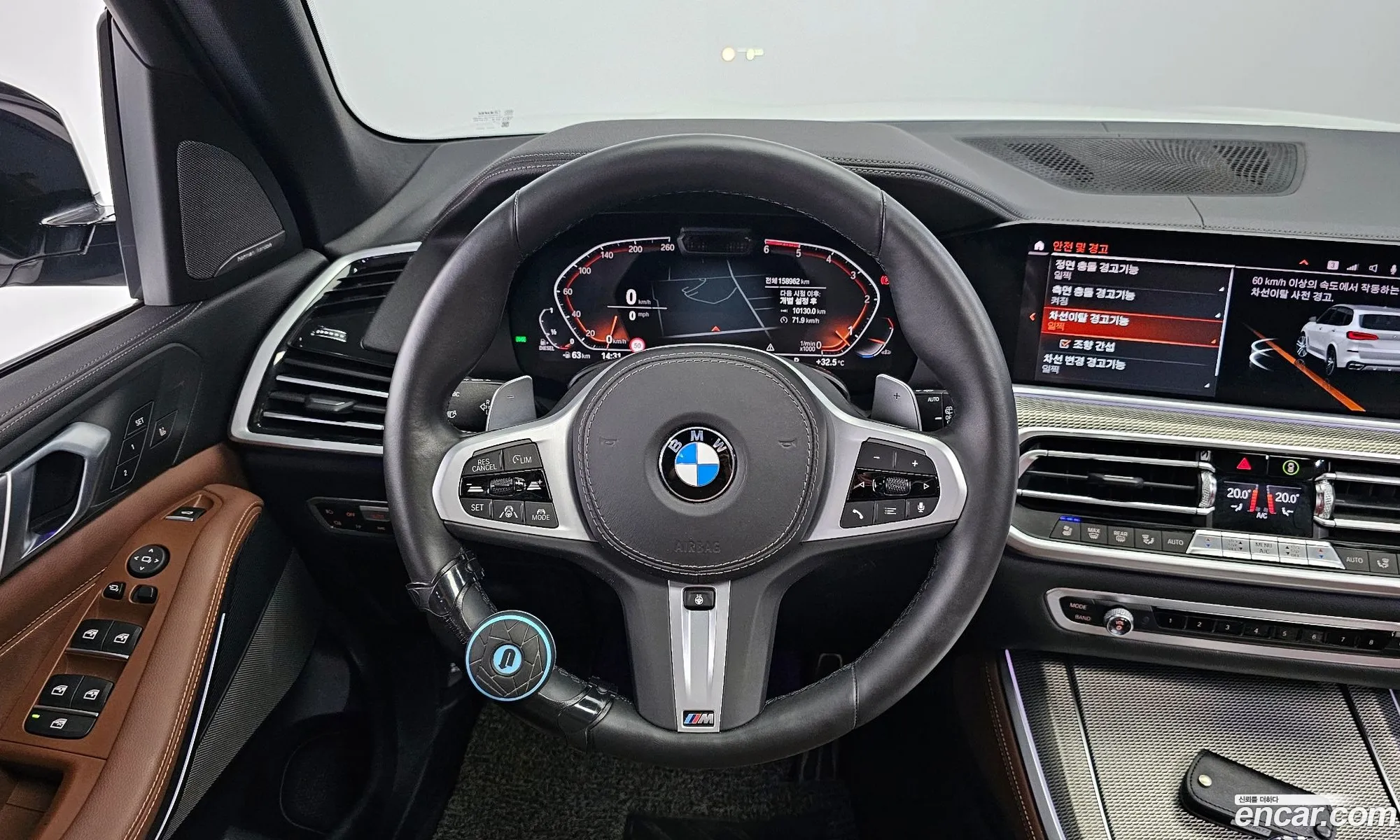 Korex Auto Trade - фотография 12374341