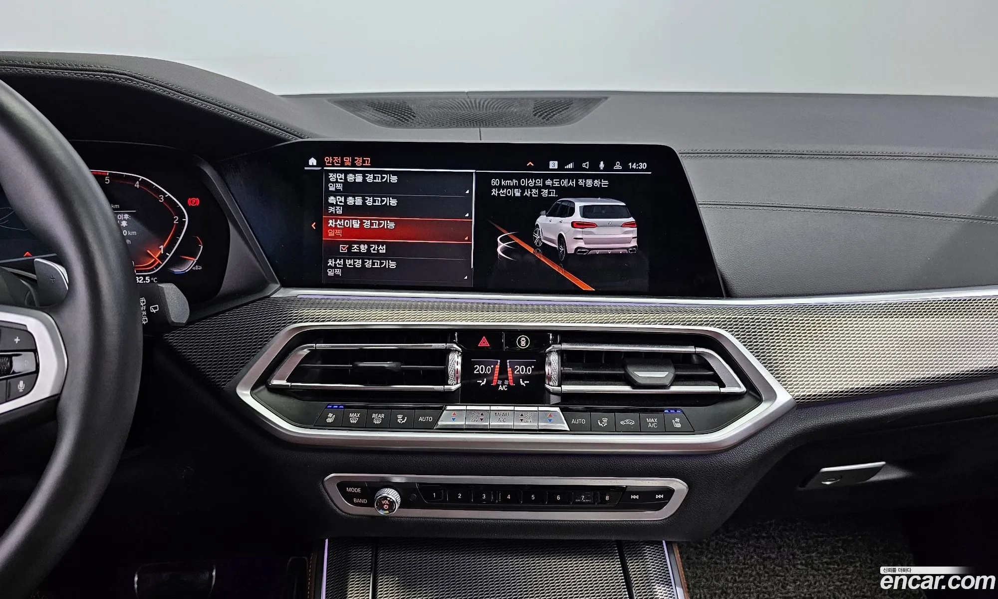 Korex Auto Trade - фотография 12374343