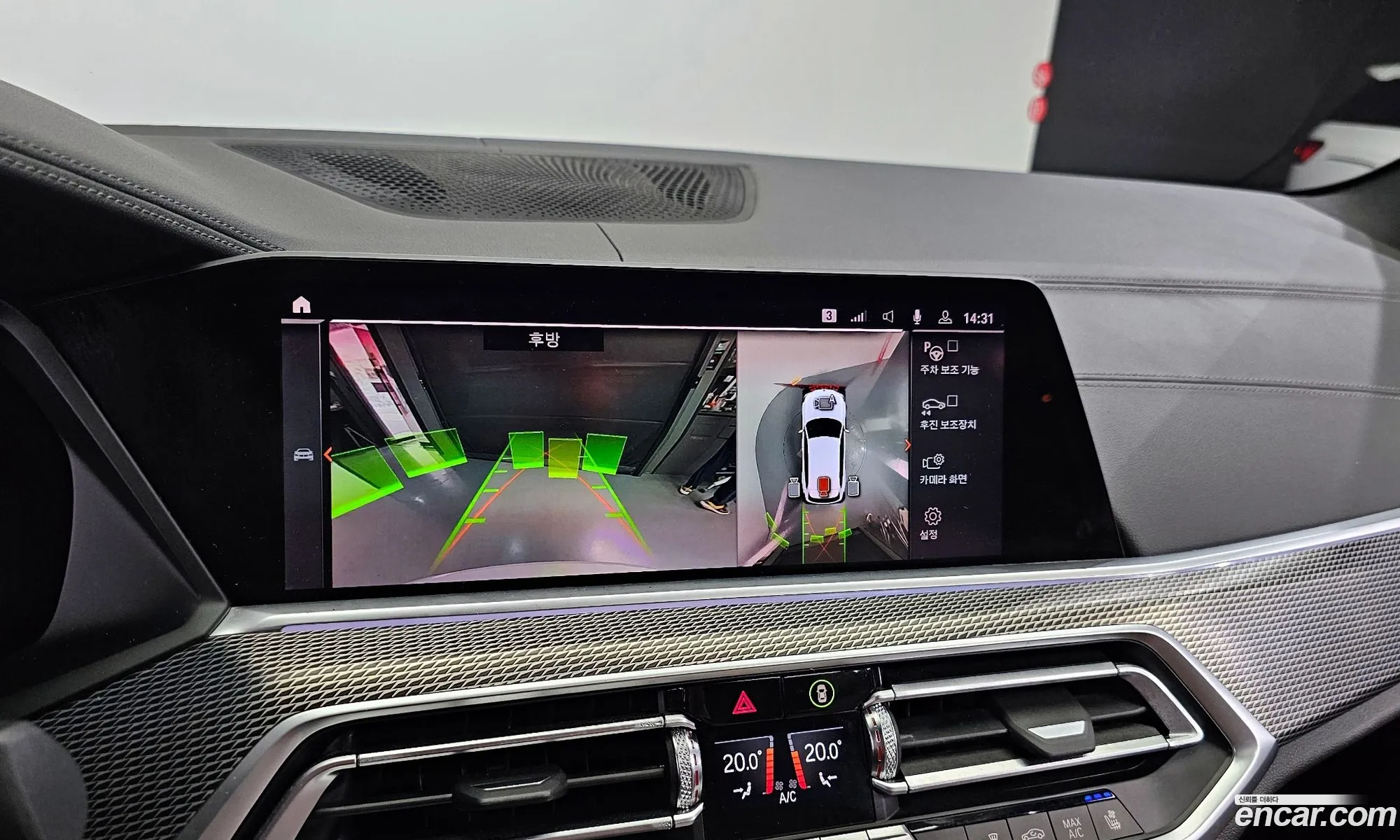 Korex Auto Trade - фотография 12374344