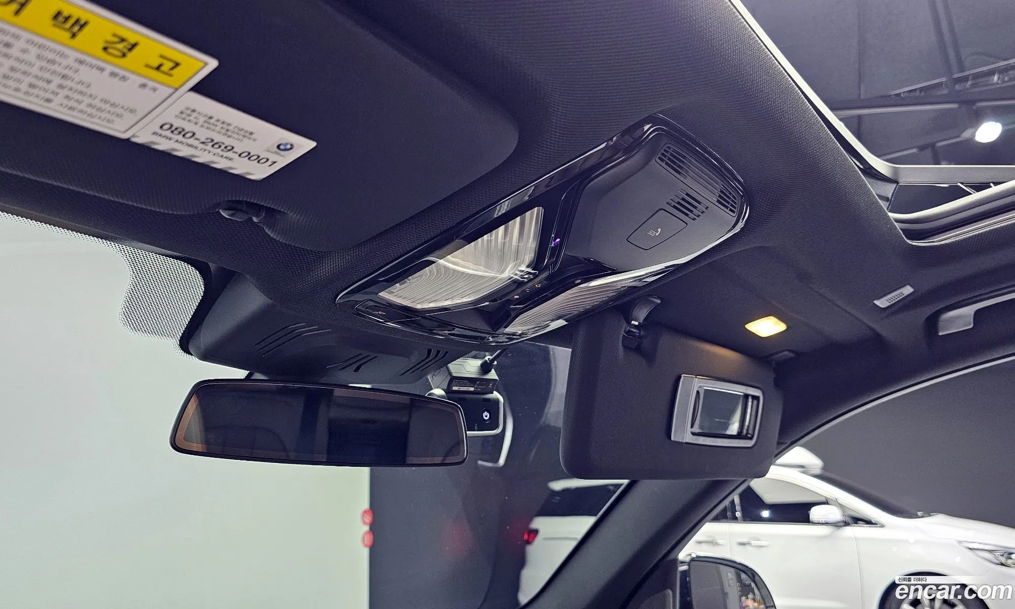 Korex Auto Trade - фотография 12374348