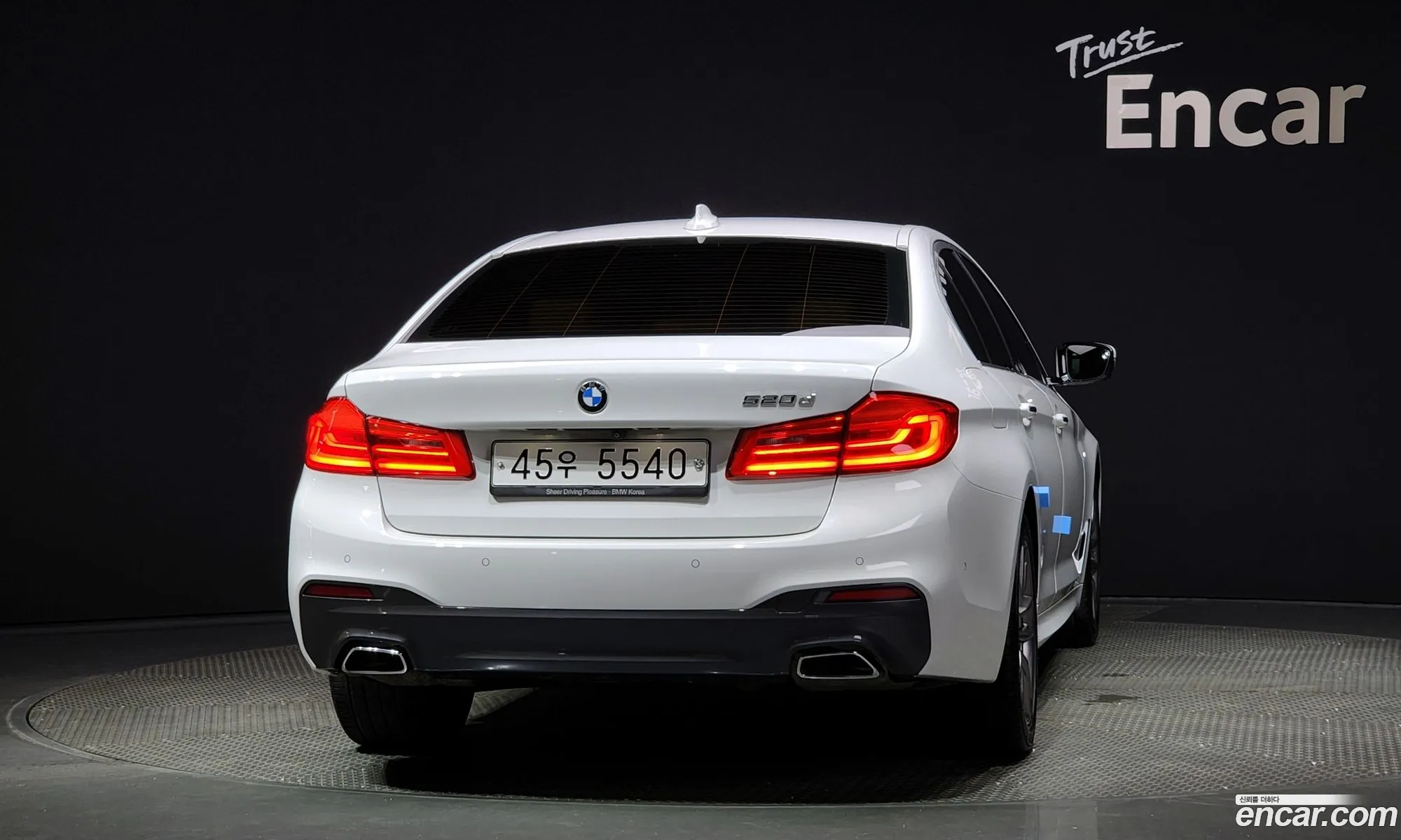 BMW 5 Series G30 520D M Sports Special Edition - фотография 8309605