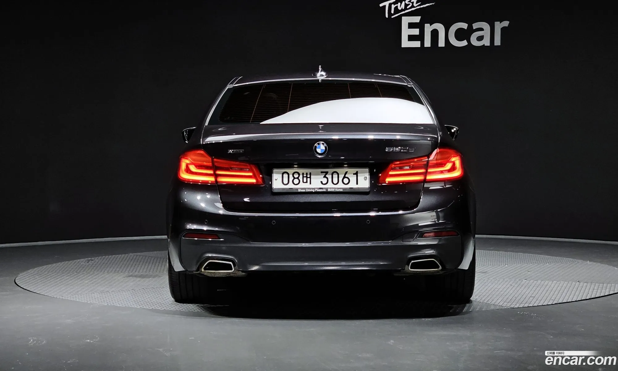 BMW 5 Series G30 520D xDrive M Sport Plus - фотография 8583179