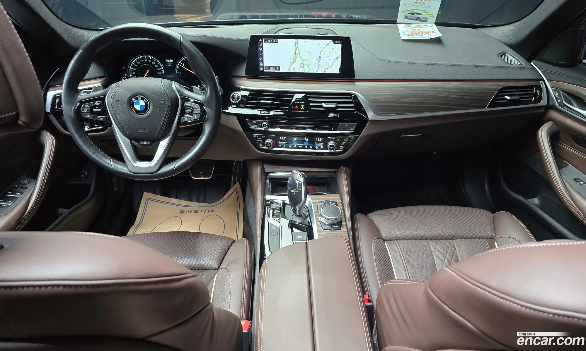 Korex Auto Trade - фотография 8634293