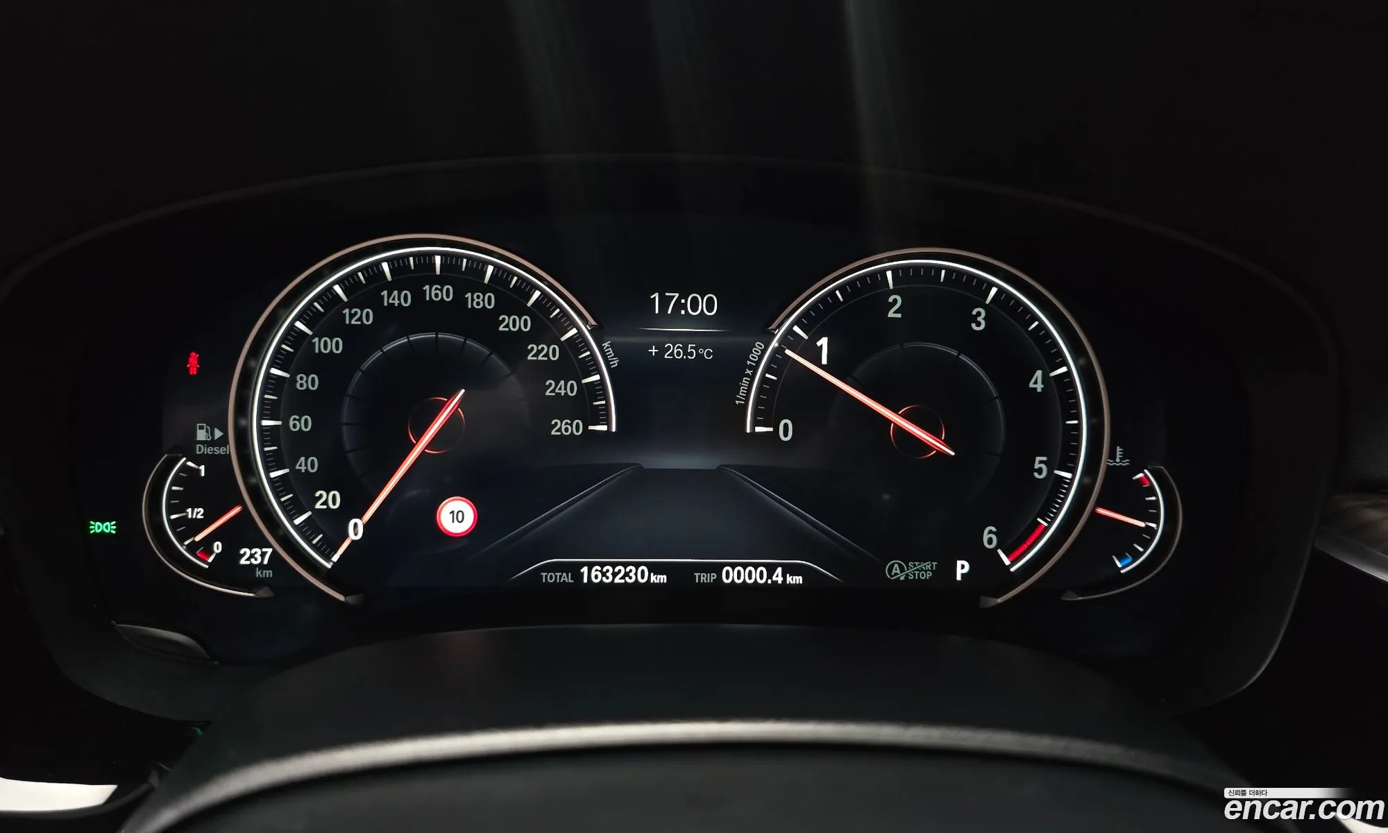 Korex Auto Trade - фотография 8634294