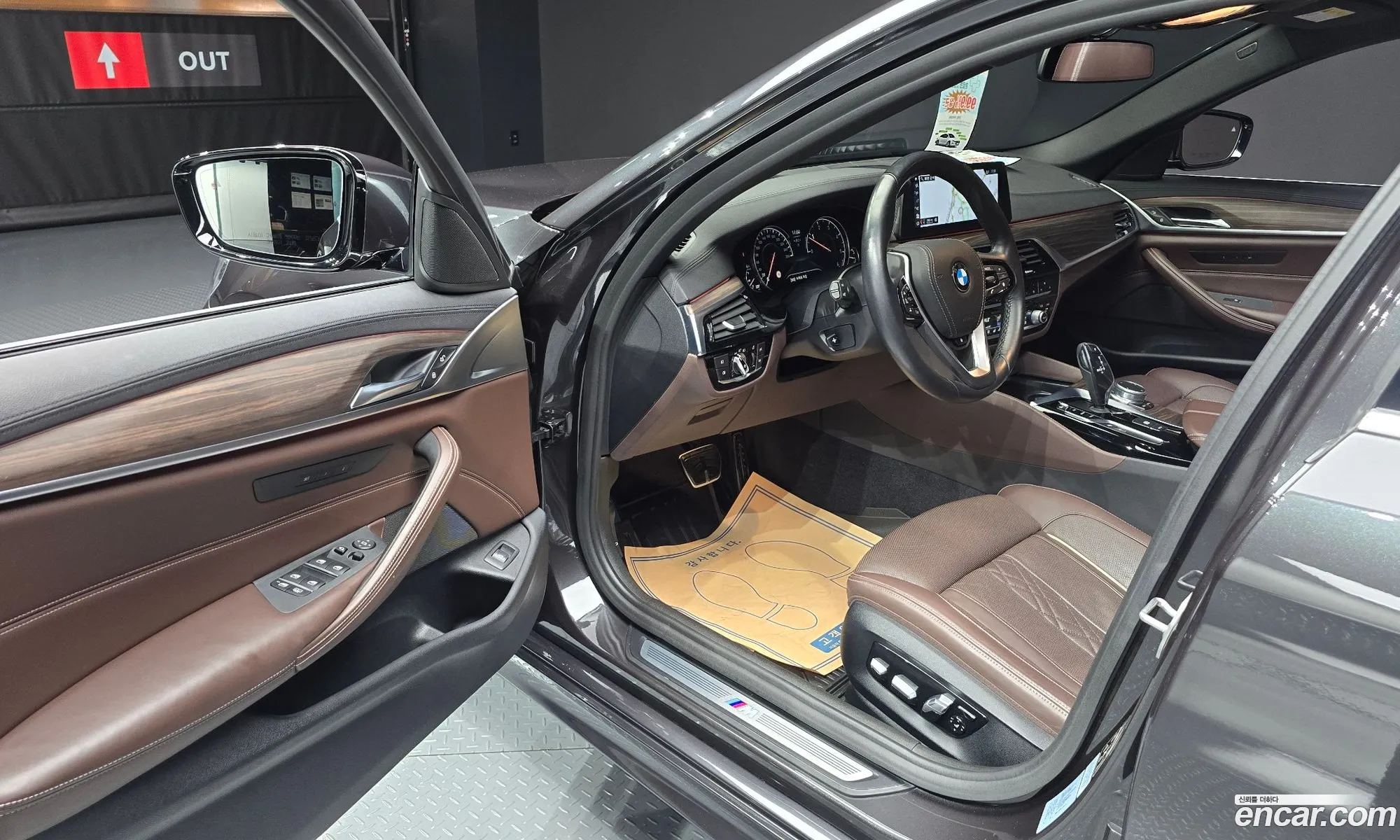 Korex Auto Trade - фотография 8634297