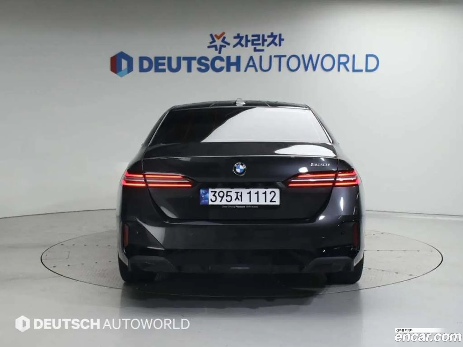 BMW 5 Series G60 520I M Sports - фотография 6641700