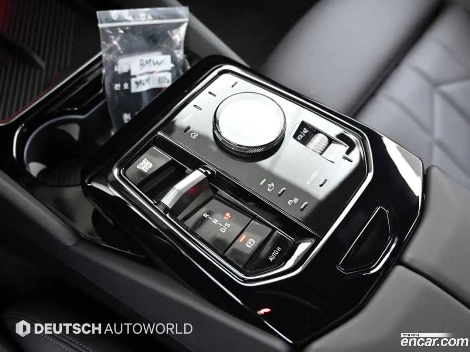 Korex Auto Trade - фотография 6678090