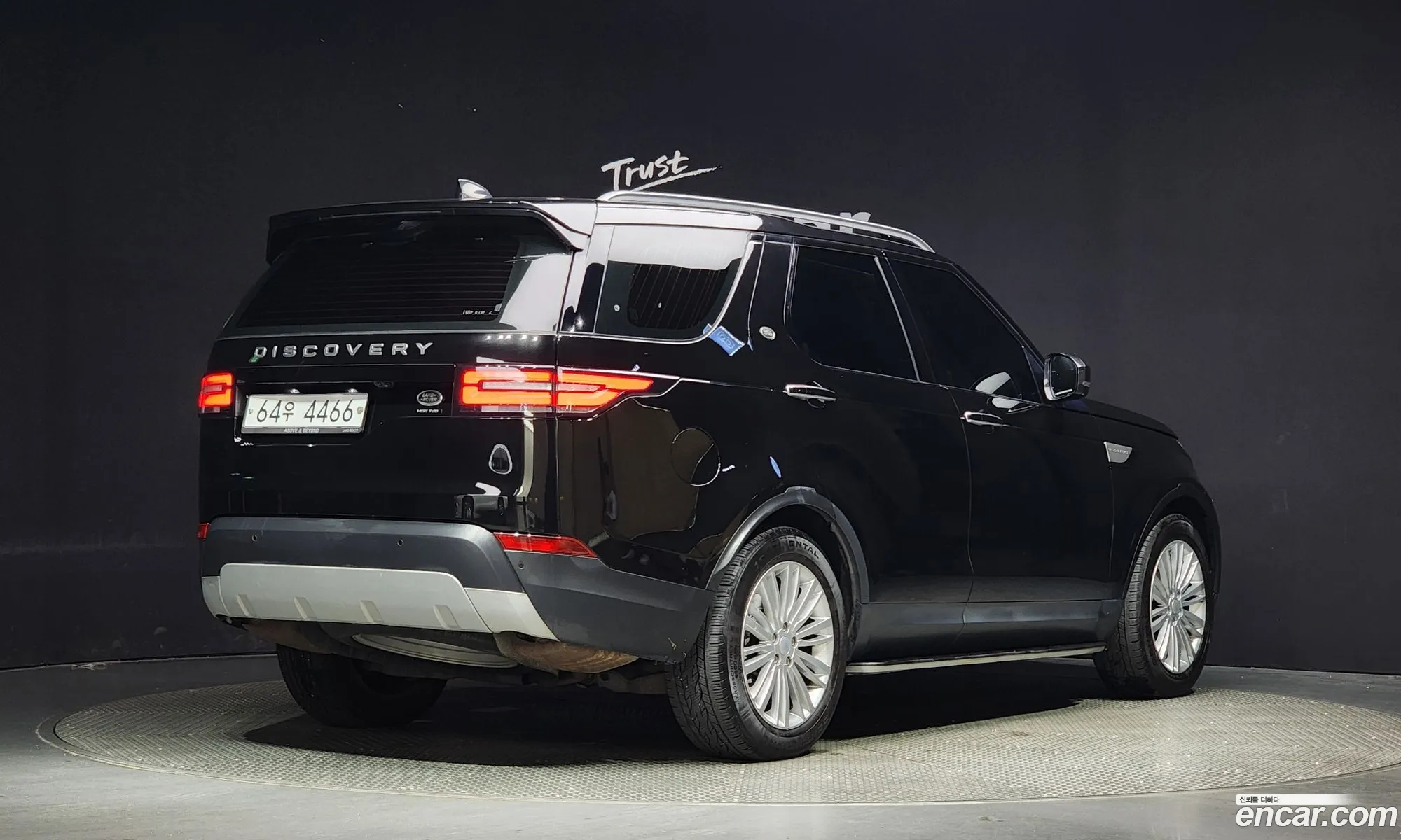 Land Rover Discovery 5 30 Td6 Hse Luxury - фотография 7151939