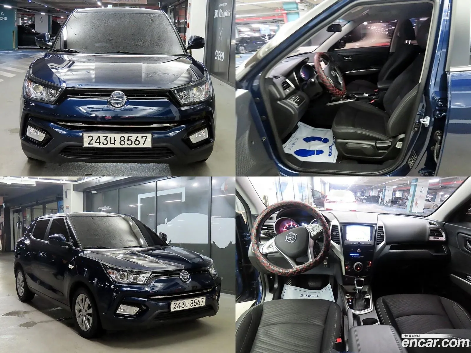 Kg Mobility Ssangyong Tivoli Armor Diesel Tx 2Wd - фотография 6839049