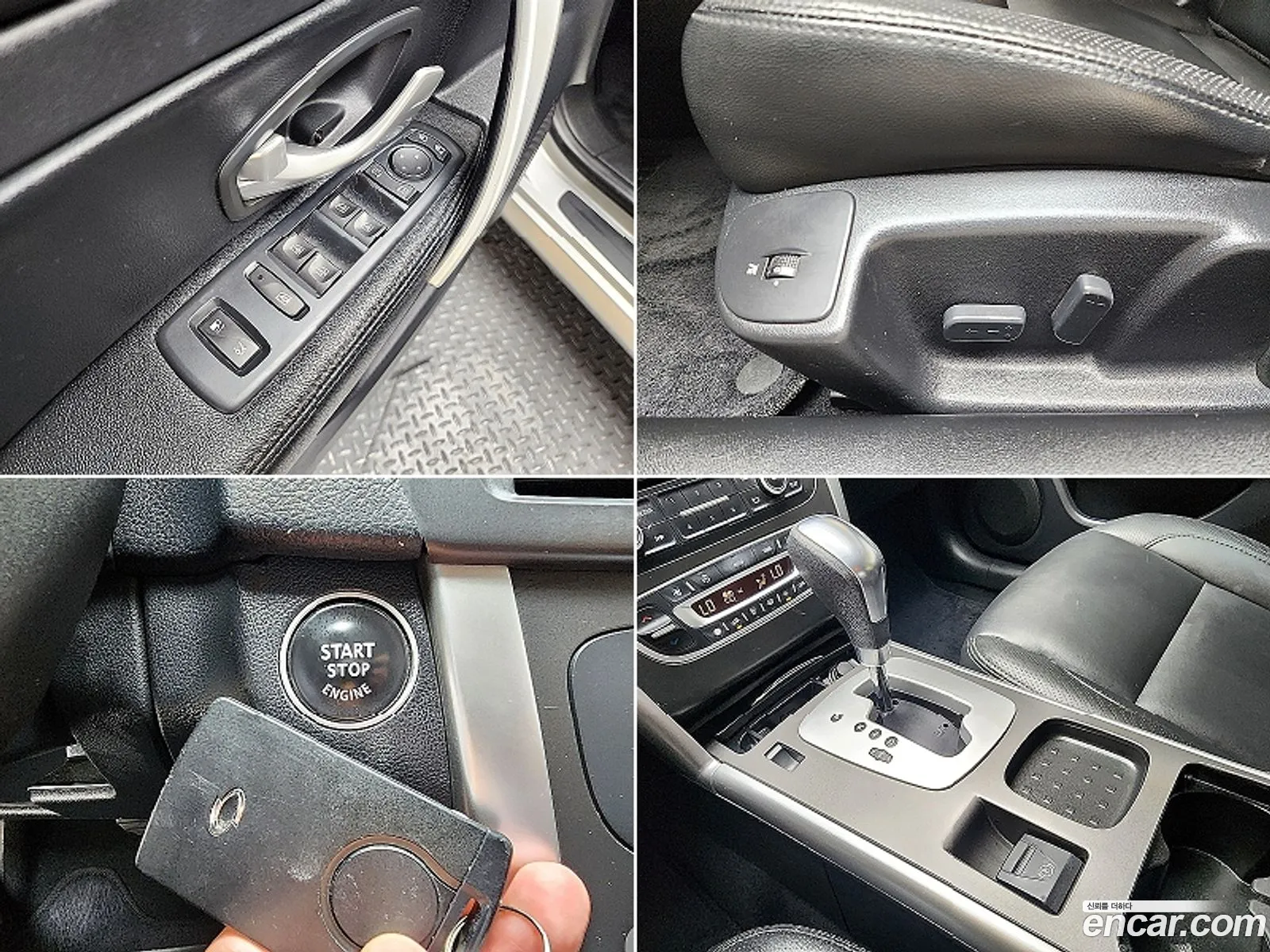 Korex Auto Trade - фотография 8459303