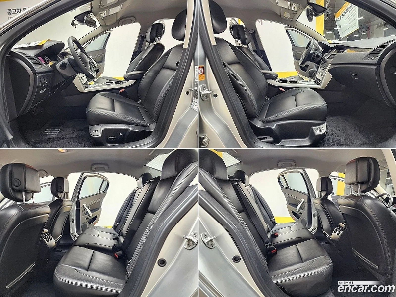 Korex Auto Trade - фотография 8459304