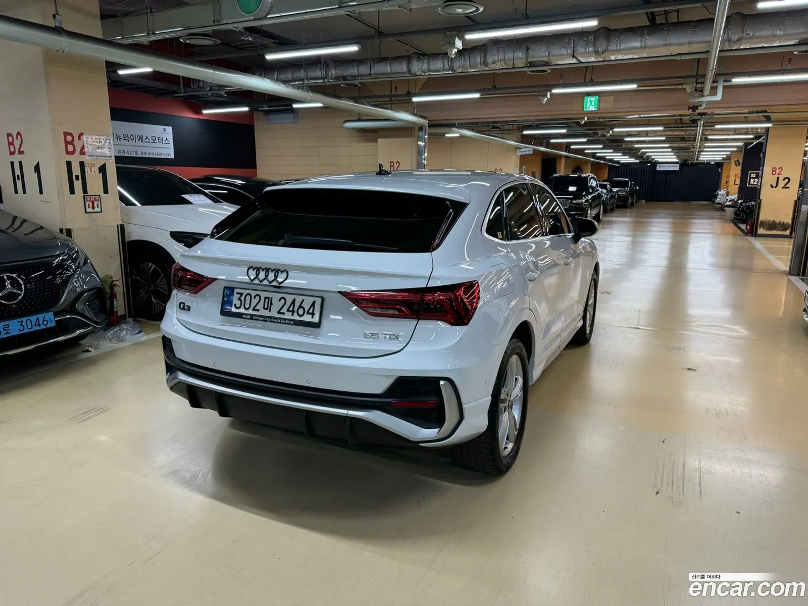 Audi Q3 F3 35 Tdi Premium Sportback - фотография 412873