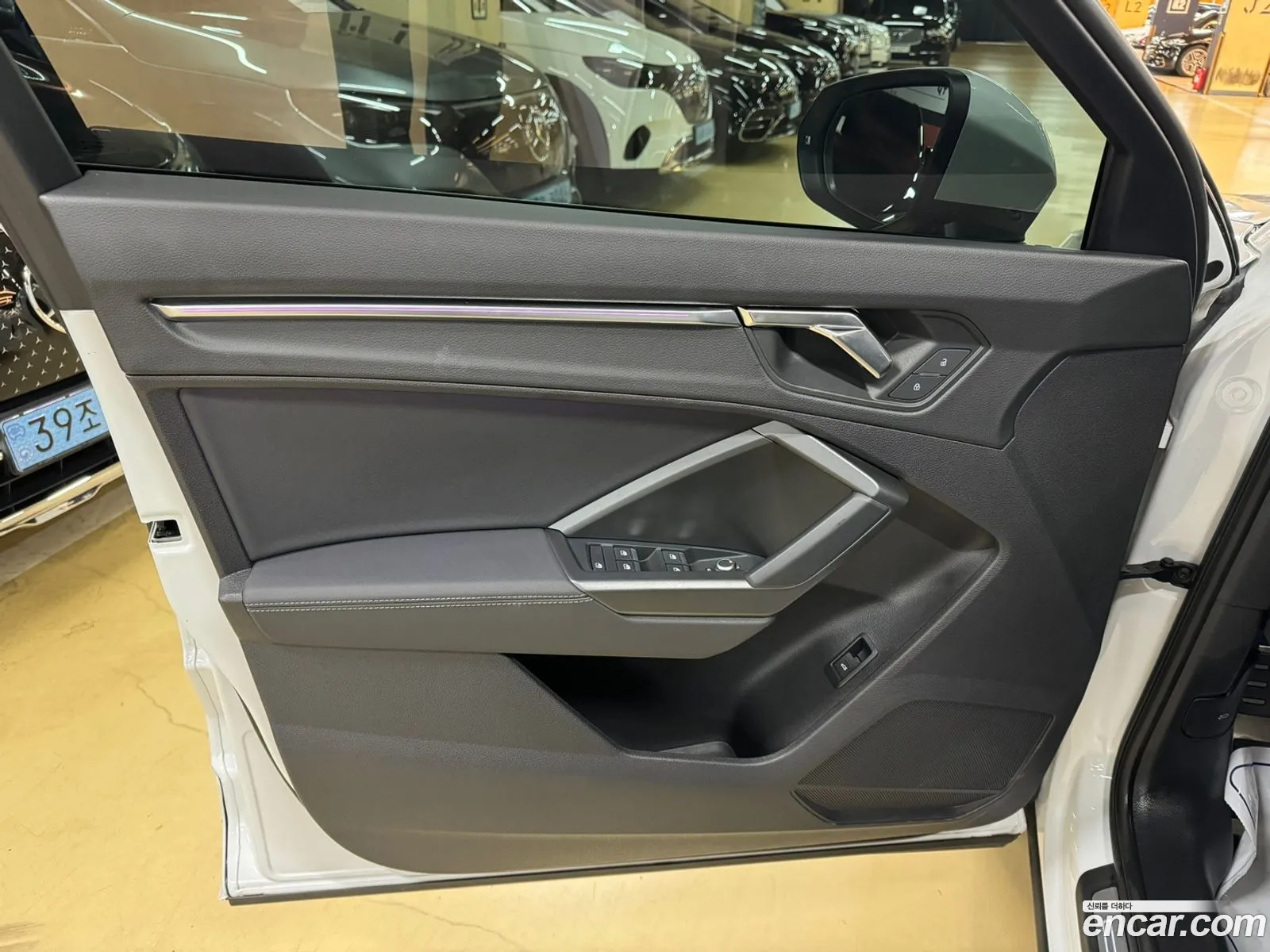 Korex Auto Trade - фотография 433096