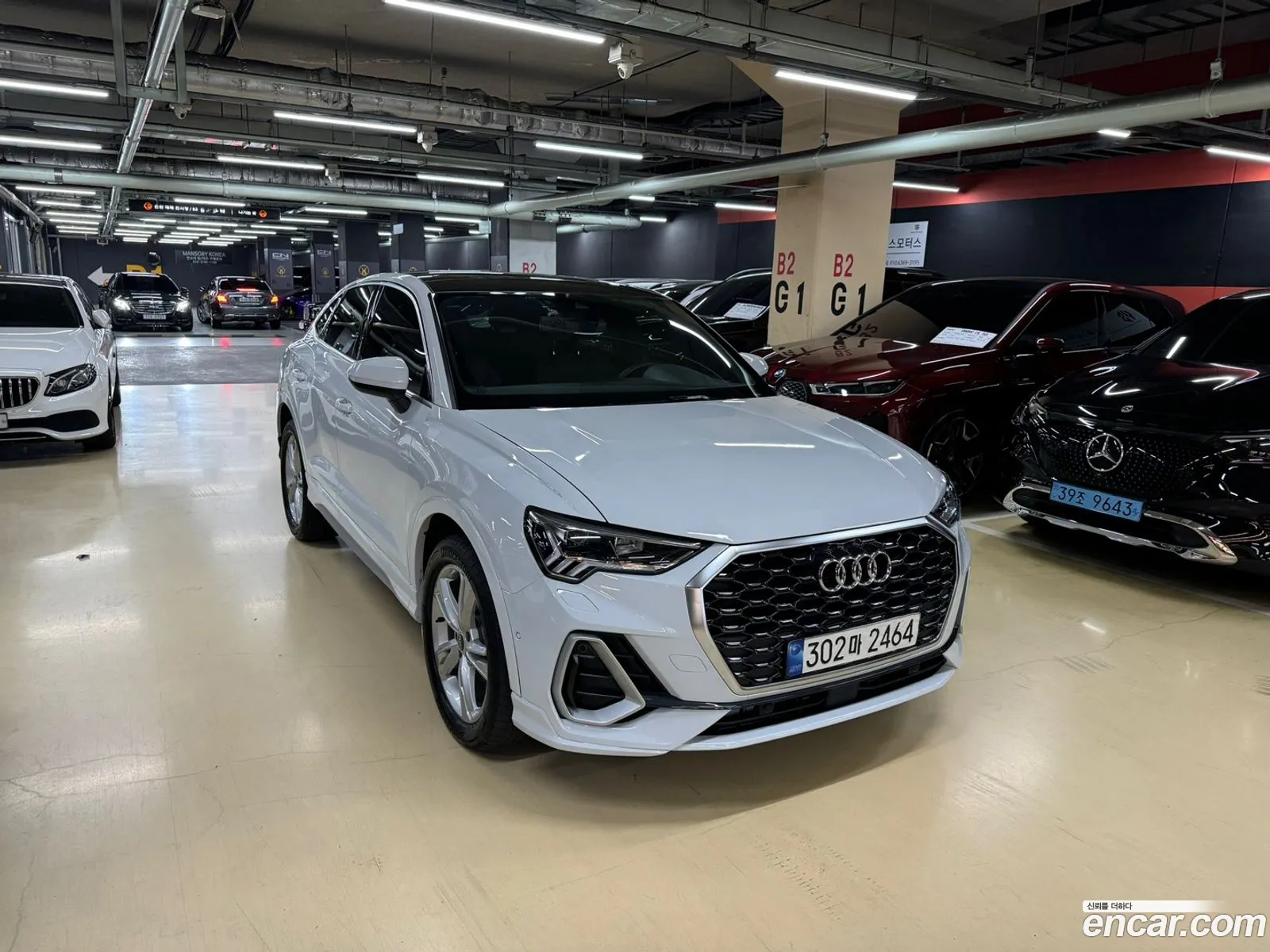 Korex Auto Trade - фотография 433099
