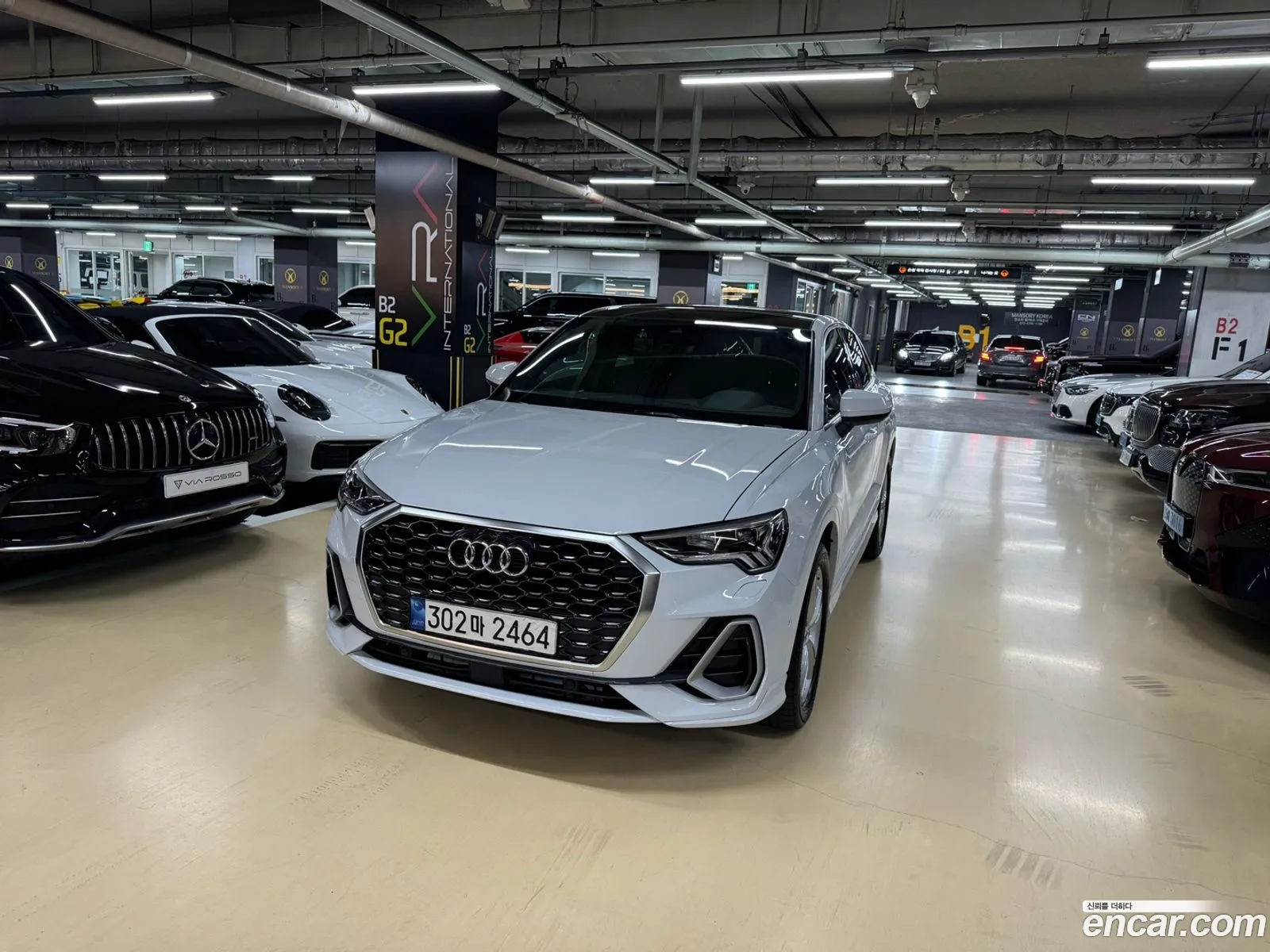 Korex Auto Trade - фотография 433102