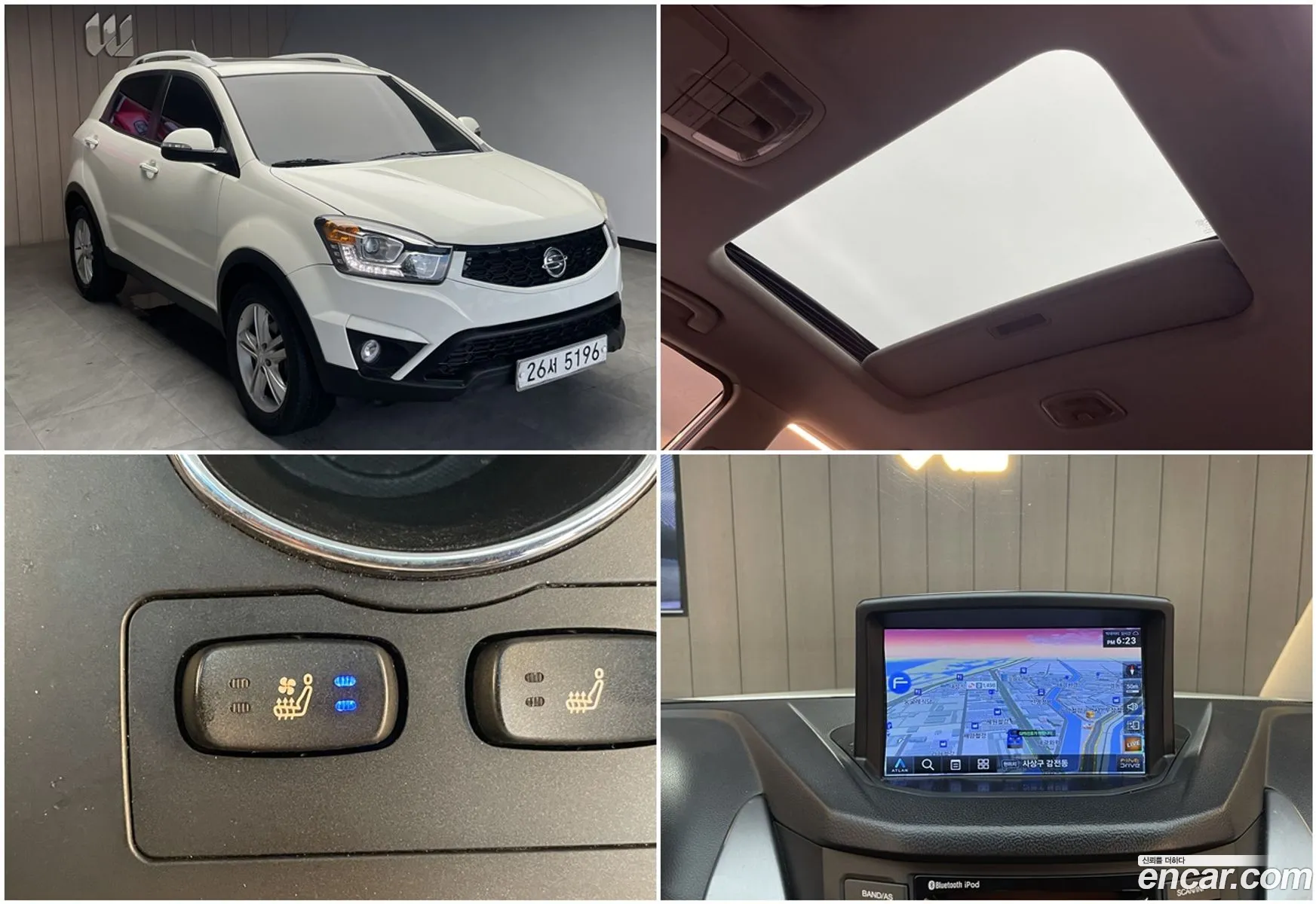 Kg Mobility Ssangyong New Korando C 20 Cvt 2Wd High-End Model - фотография 7448863
