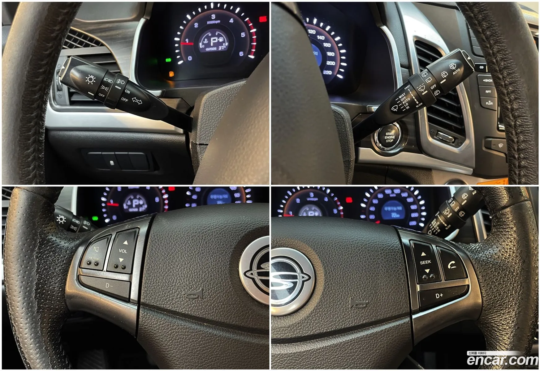Kg Mobility Ssangyong New Korando C 20 Cvt 2Wd High-End Model - фотография 7448868