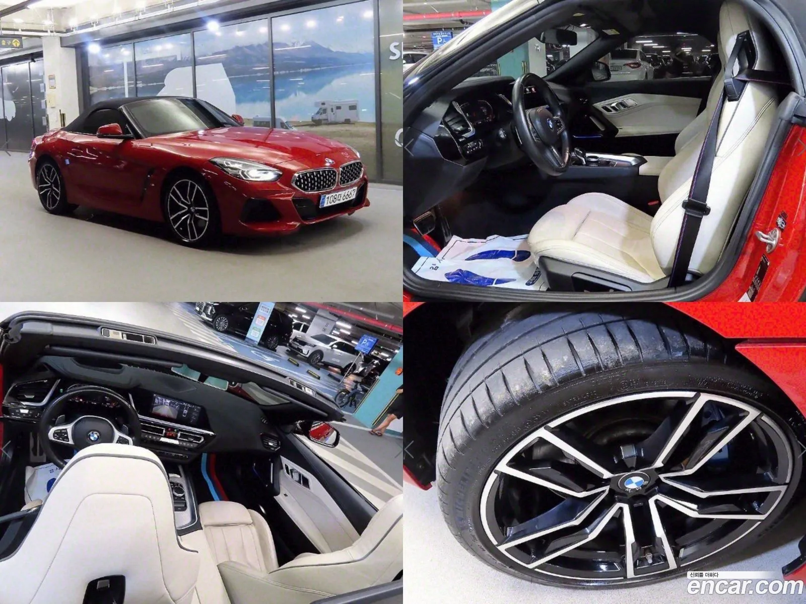 BMW Z4 G29 Sdrive20I M Sports - фотография 18545765