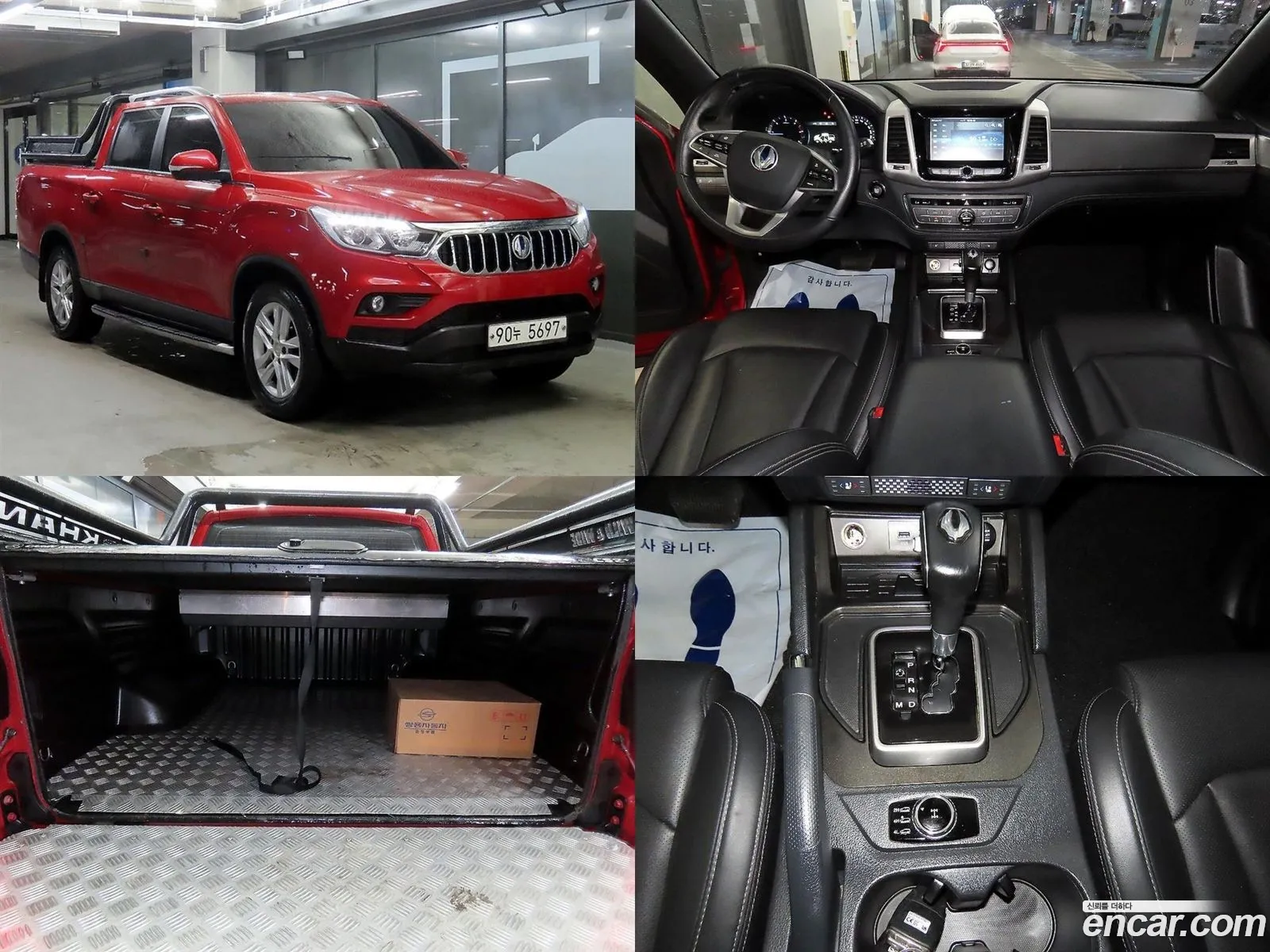 Kg Mobility Ssangyong Rexton Sports Khan Diesel 22 4Wd Professional - фотография 6850515