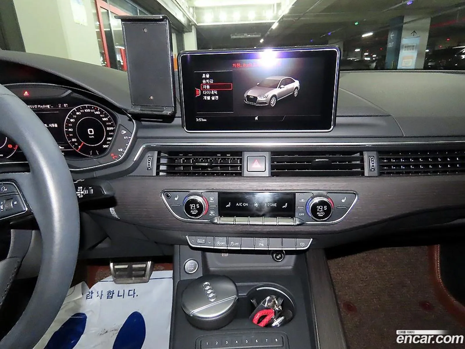 Korex Auto Trade - фотография 522701