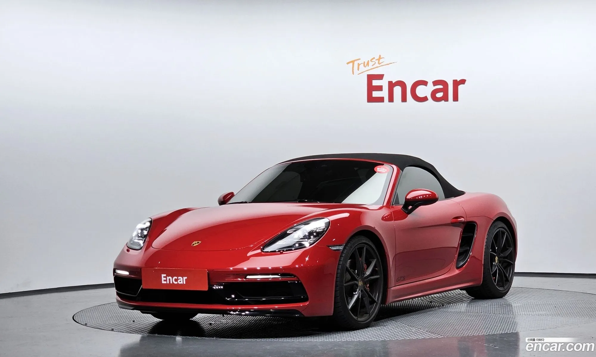 Porsche 718 Boxster 25 Gts - фотография 7063041