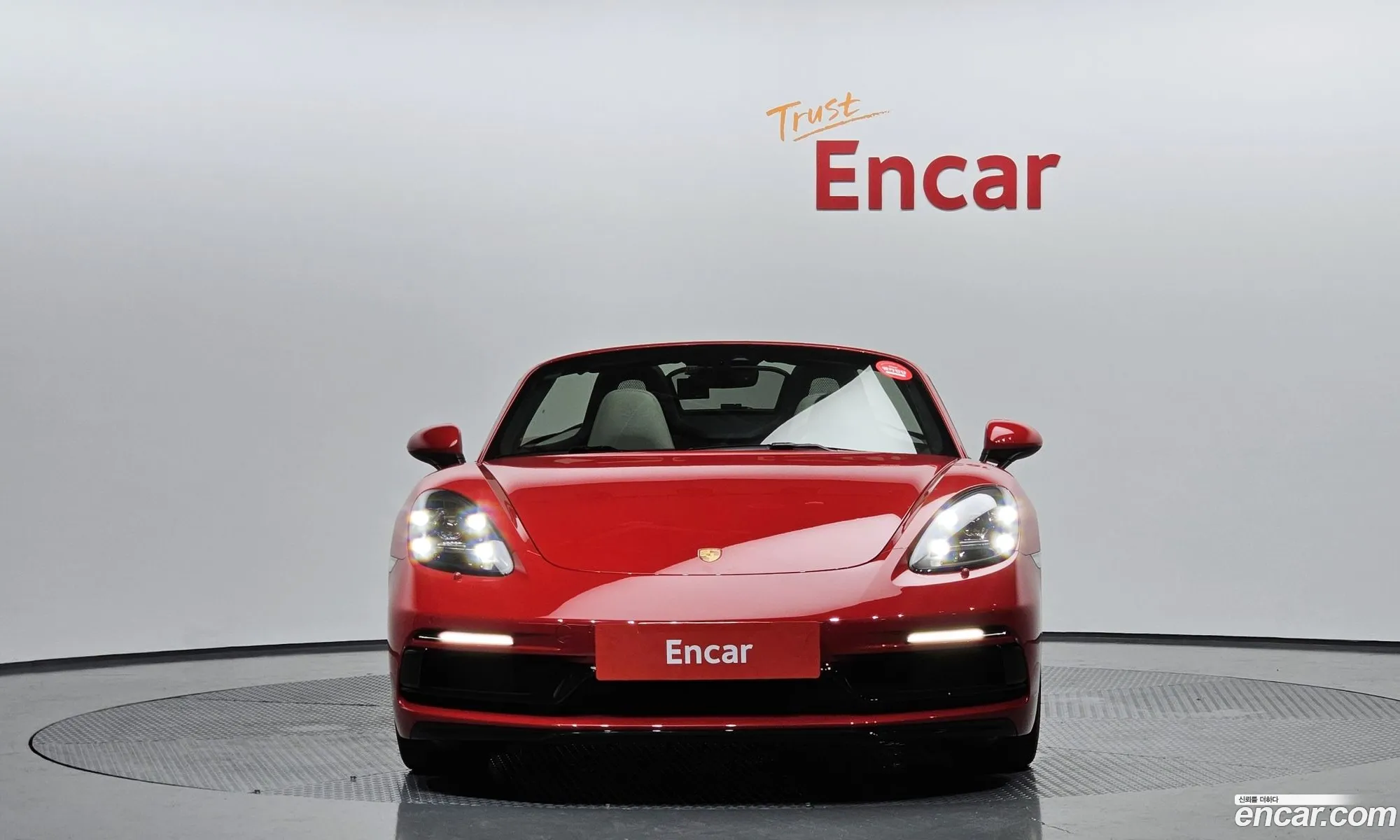Porsche 718 Boxster 25 Gts - фотография 7063043