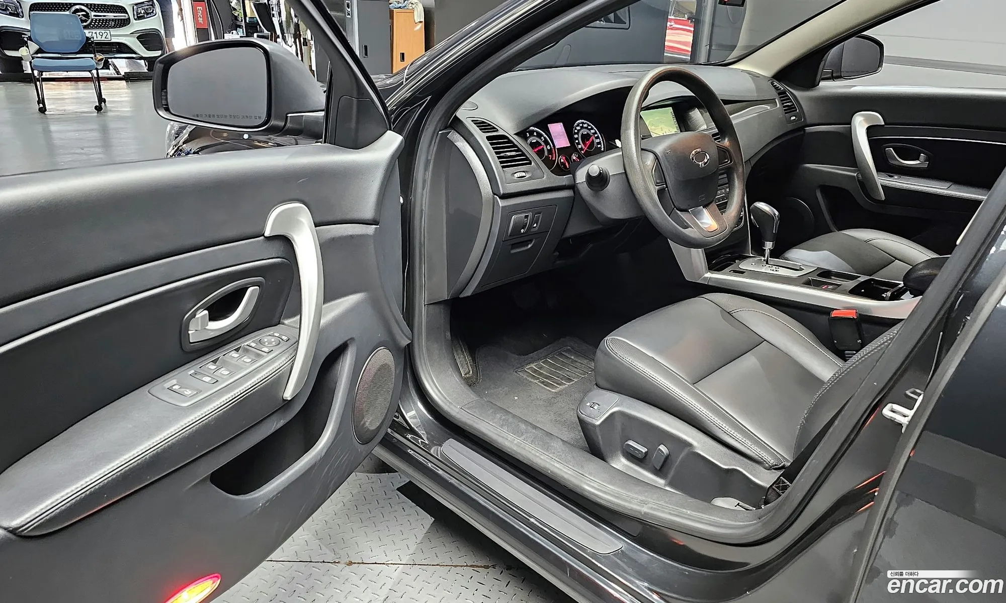 Korex Auto Trade - фотография 7199097