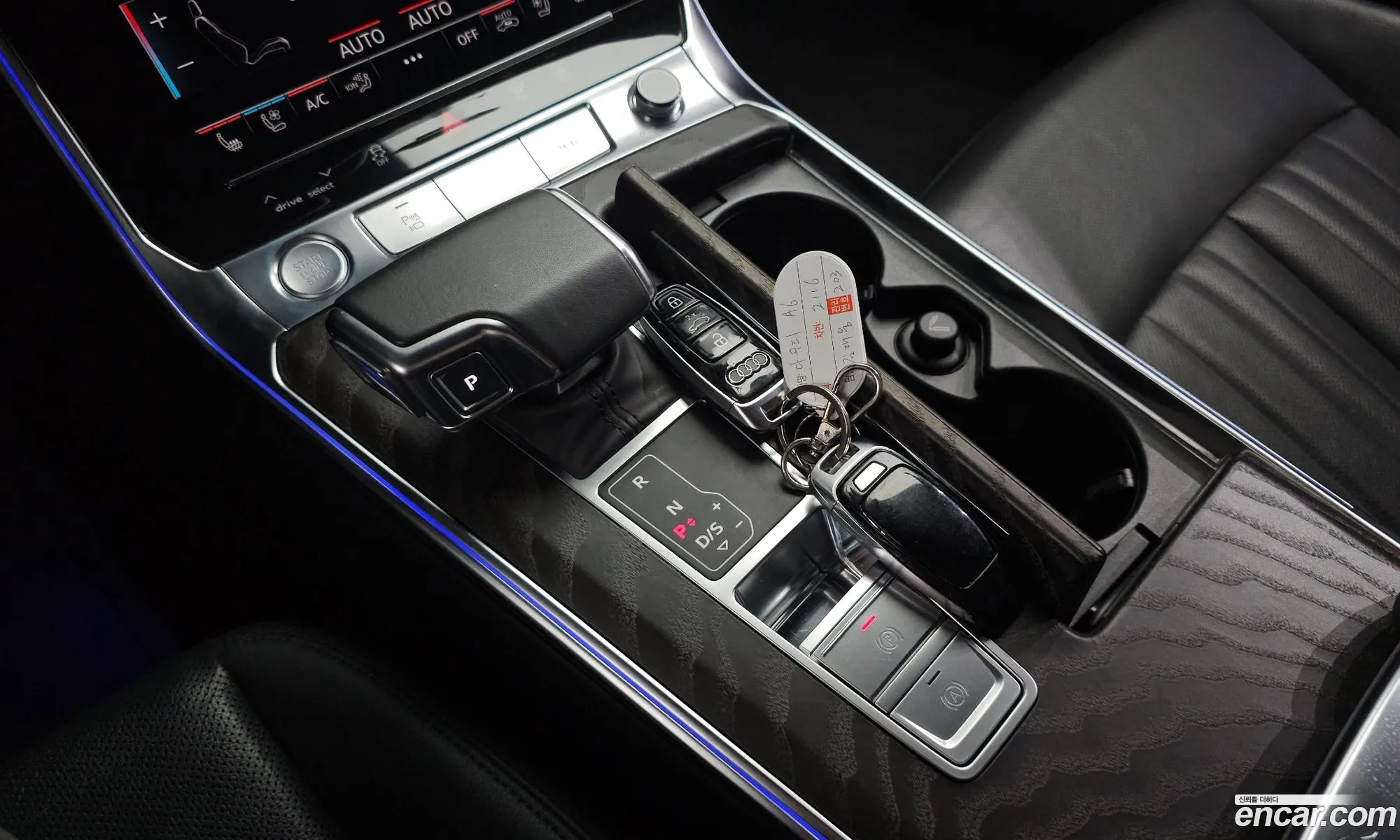 Korex Auto Trade - фотография 1119455