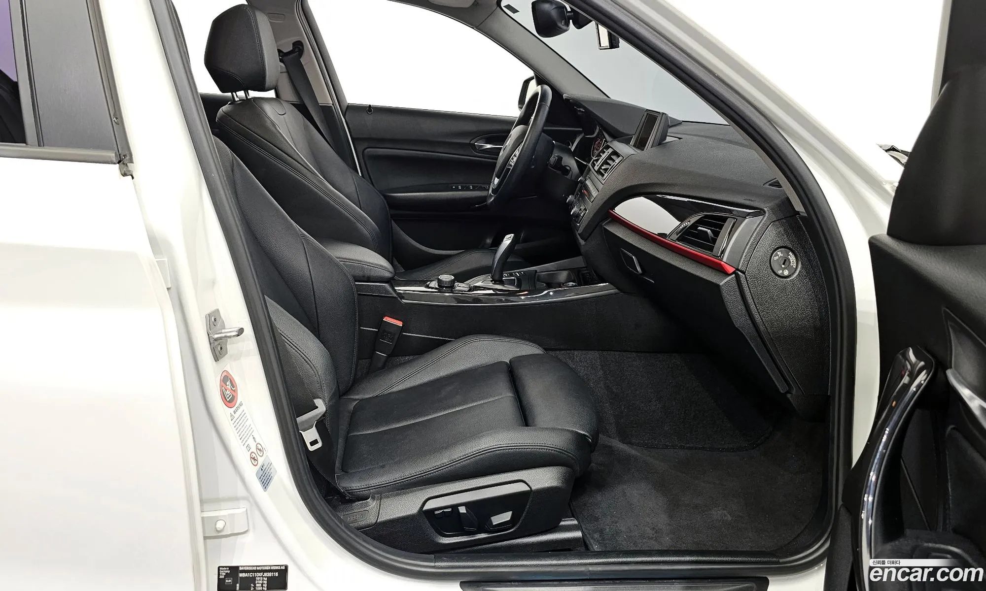 Korex Auto Trade - фотография 18462908