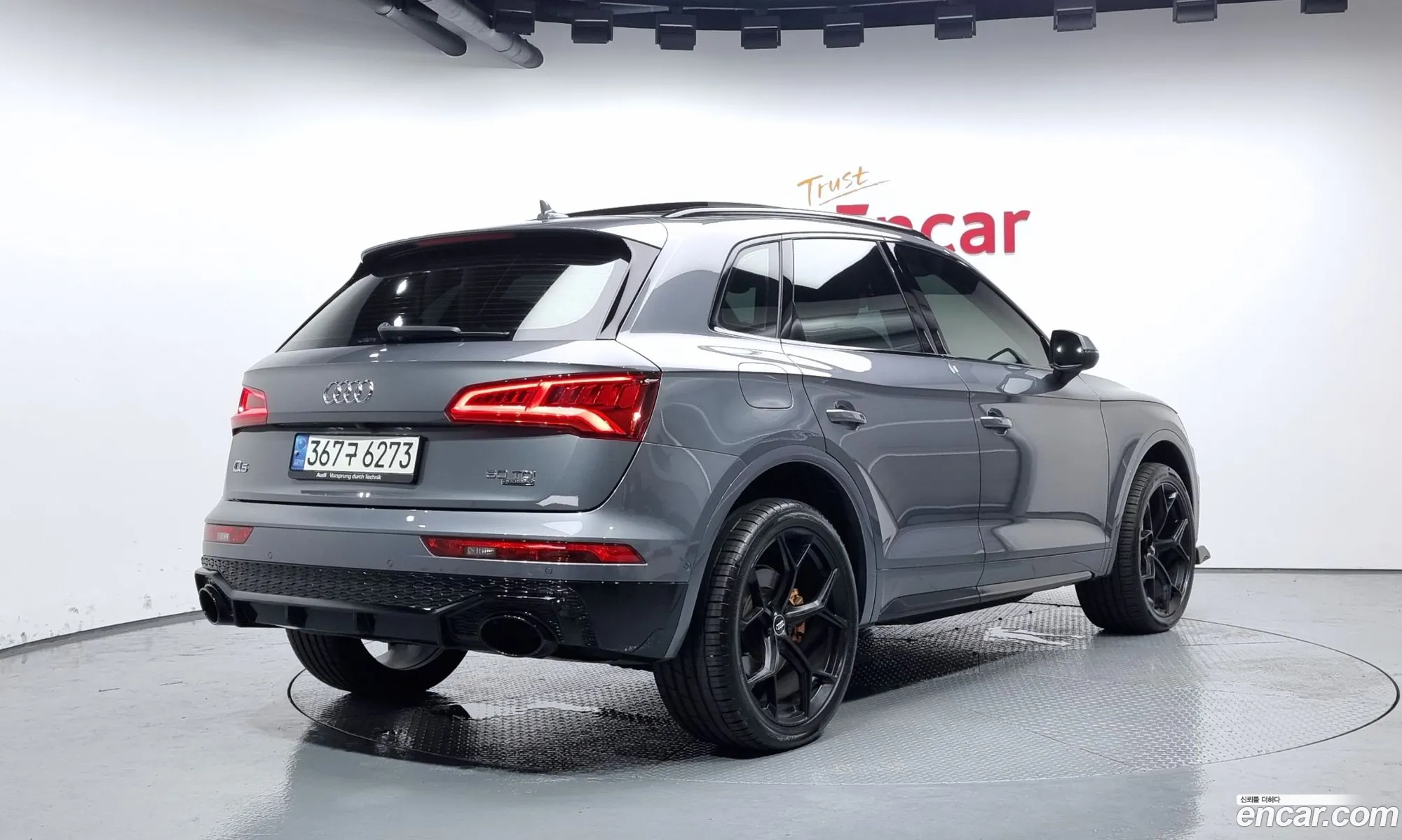Audi Q5 Fy 50 Tdi Quattro Premium - фотография 1327415