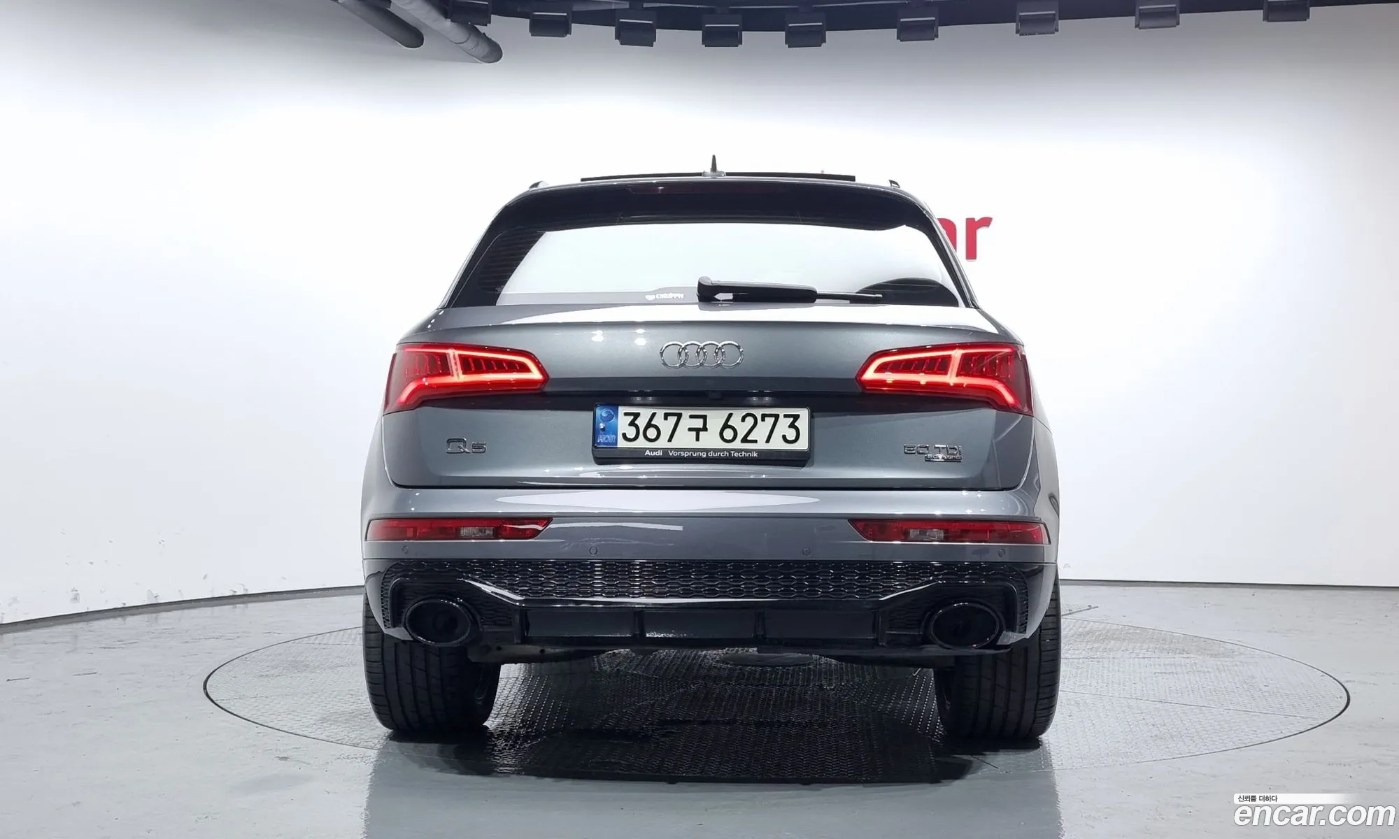 Audi Q5 Fy 50 Tdi Quattro Premium - фотография 1327417